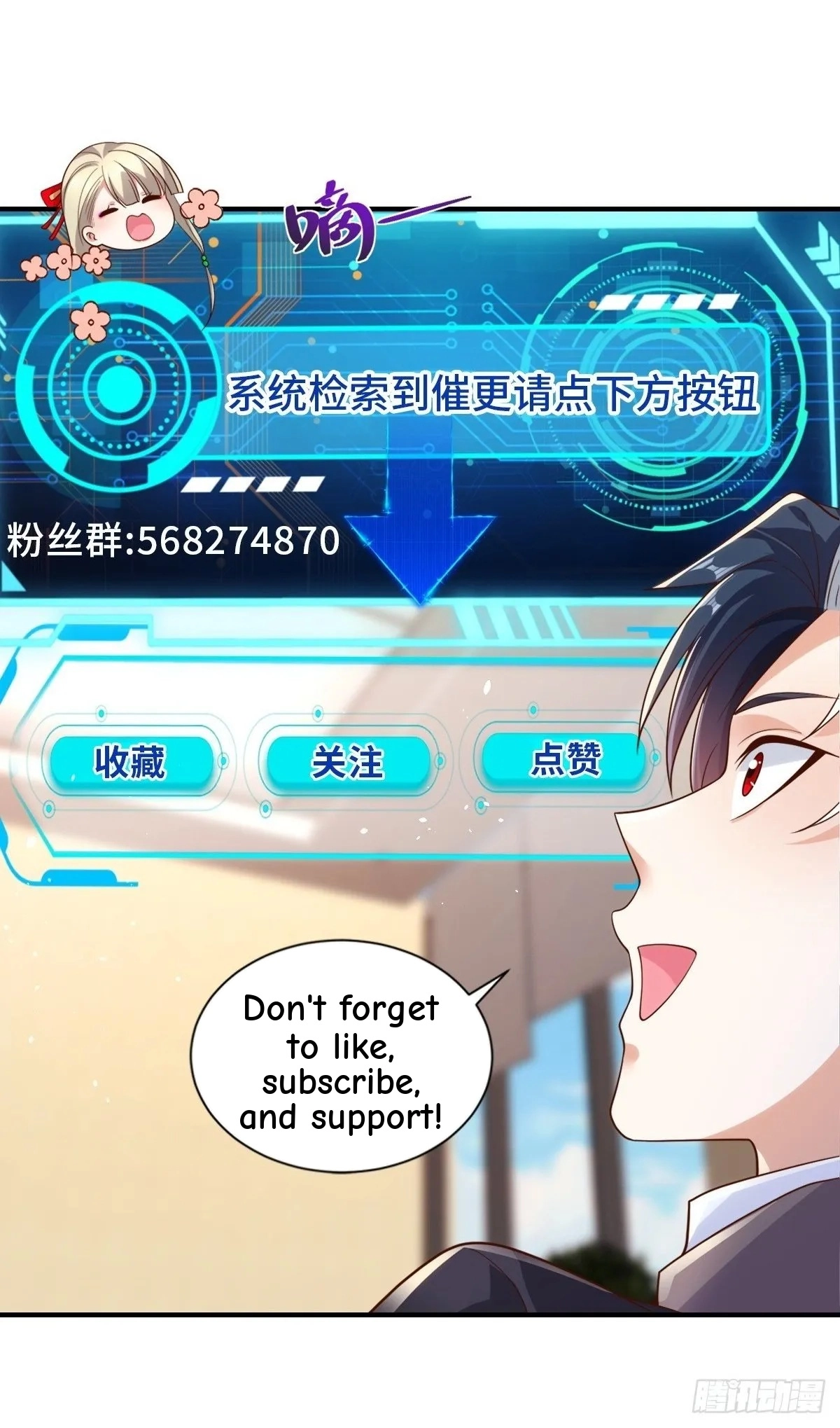 Read Arch Villain chapter 146 image 42 on Lezhin