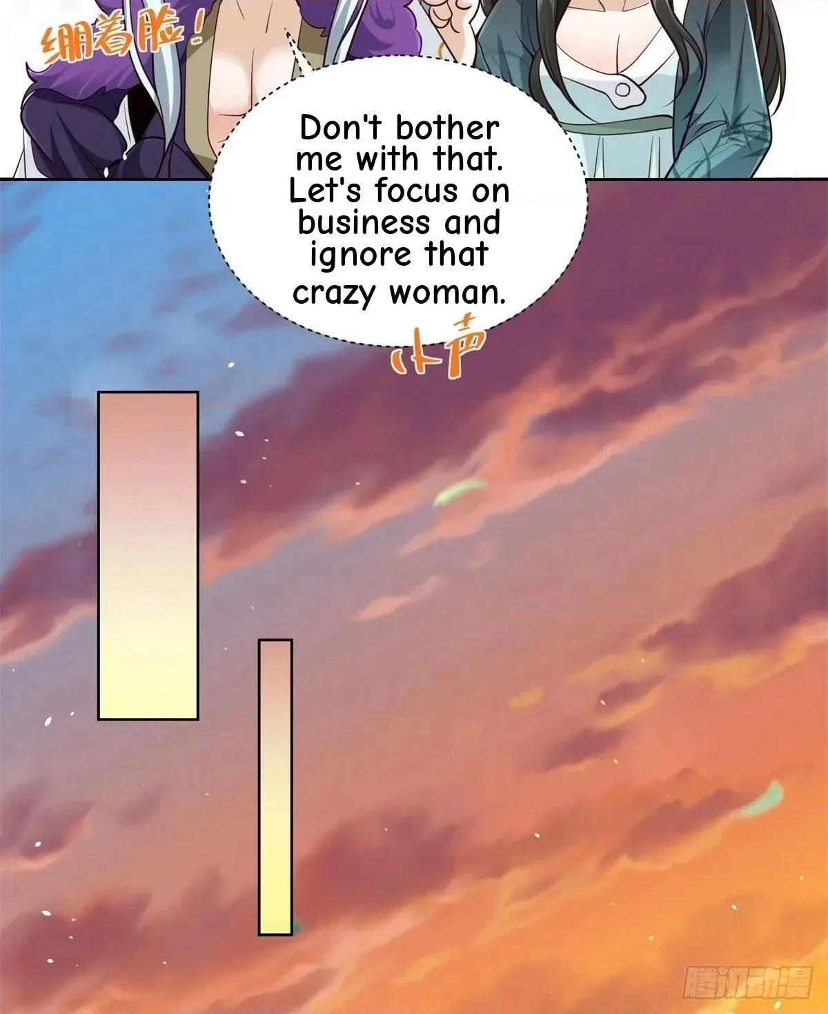 Read Arch Villain chapter 146 image 9 on Lezhin