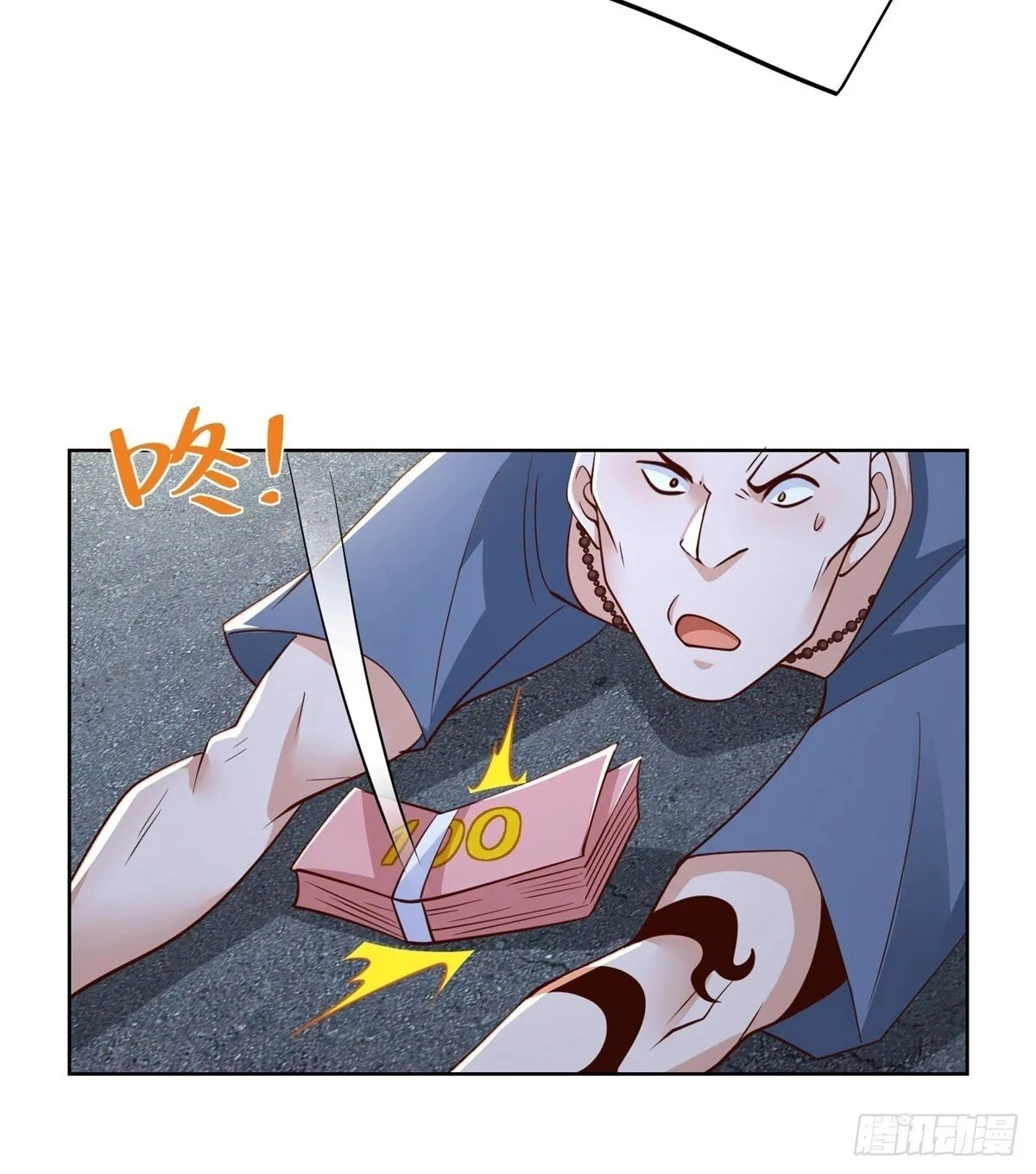 Read Arch Villain chapter 147 image 10 on Lezhin