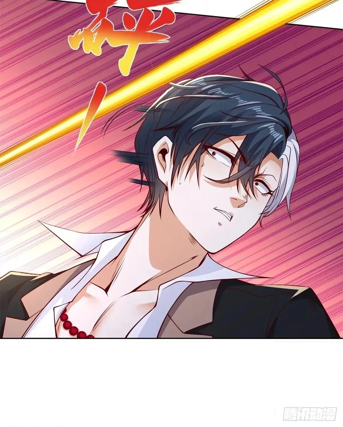 Read Arch Villain chapter 147 image 29 on Lezhin