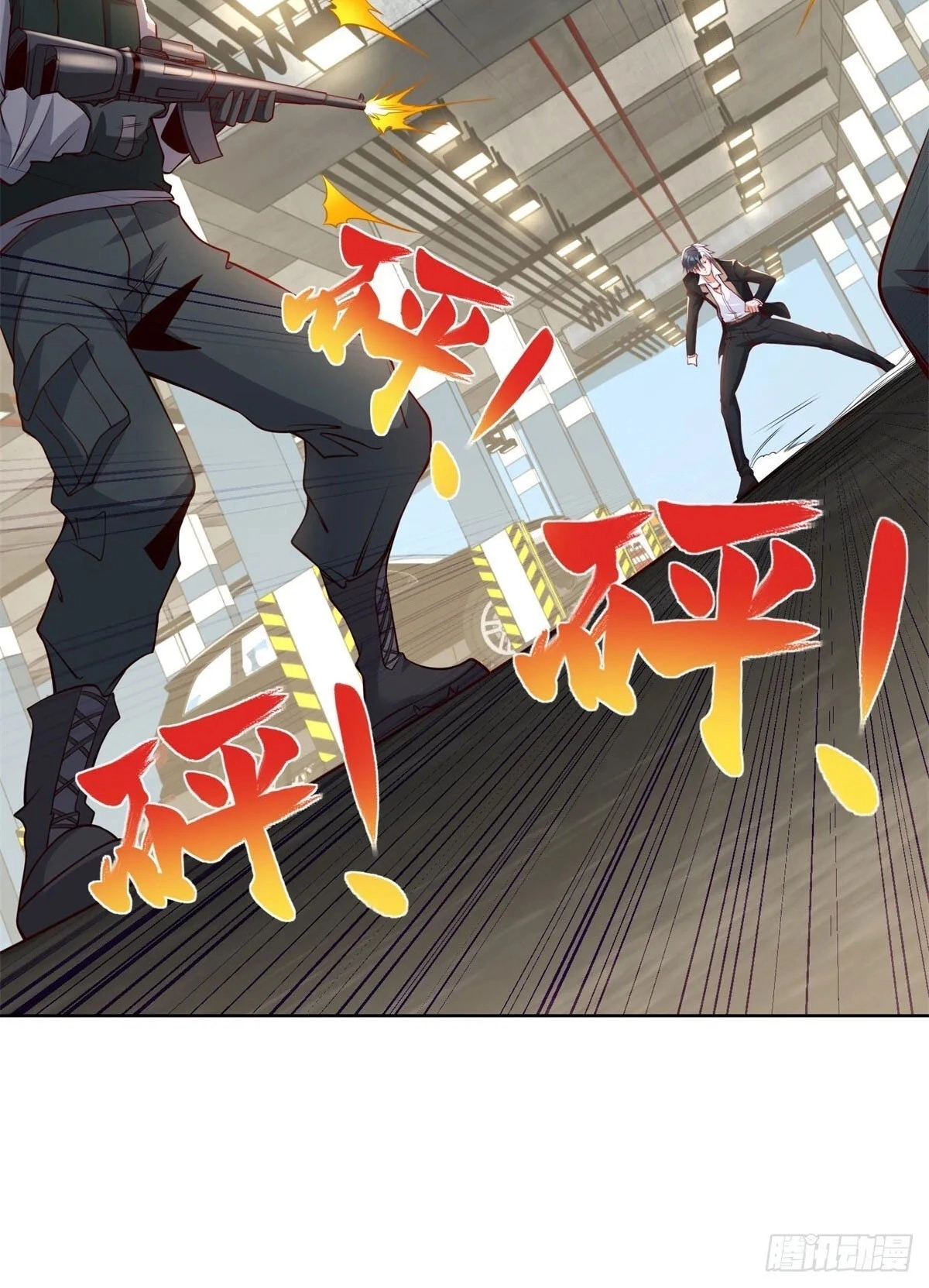 Read Arch Villain chapter 147 image 31 on Lezhin