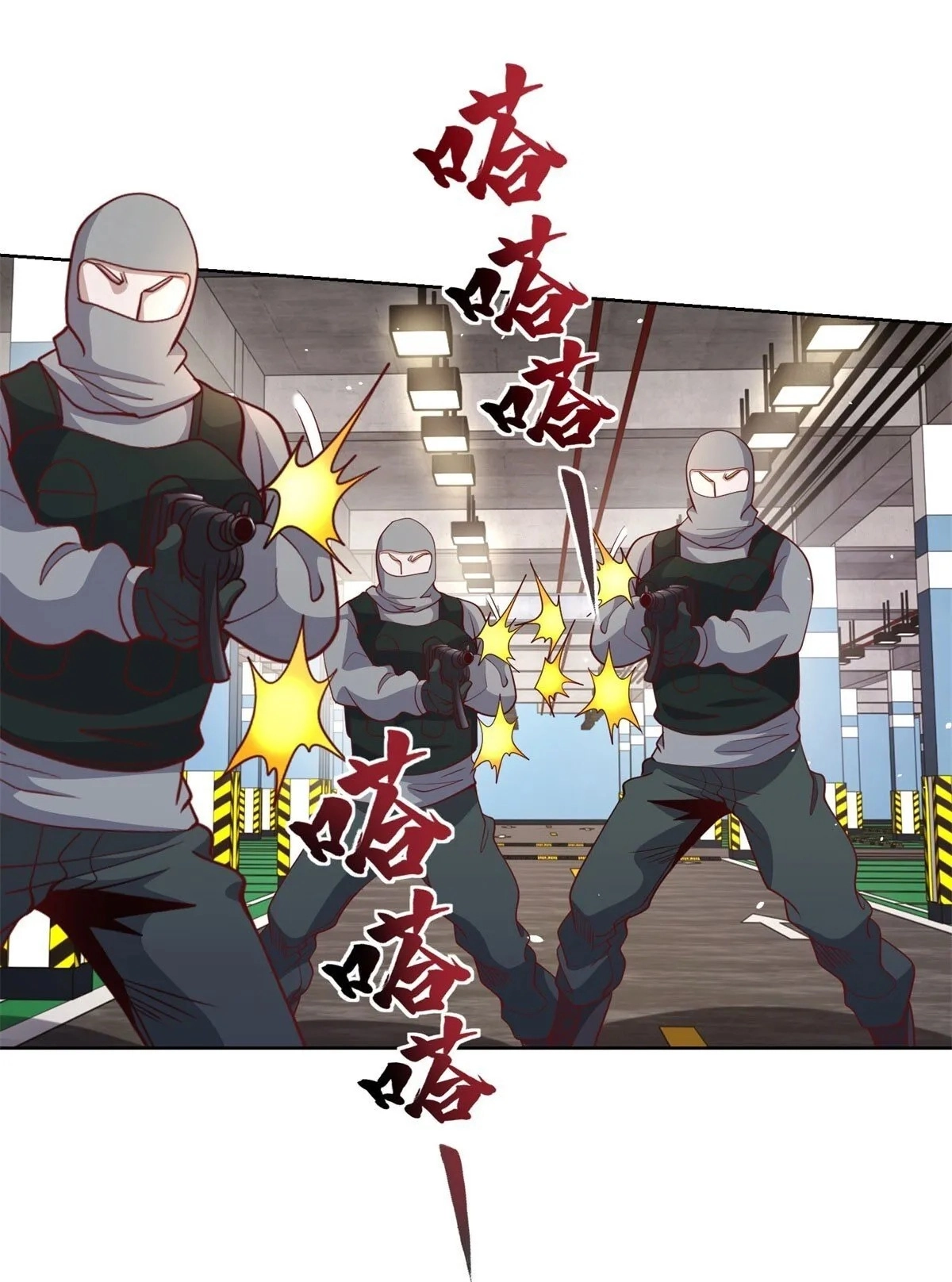 Read Arch Villain chapter 147 image 32 on Lezhin