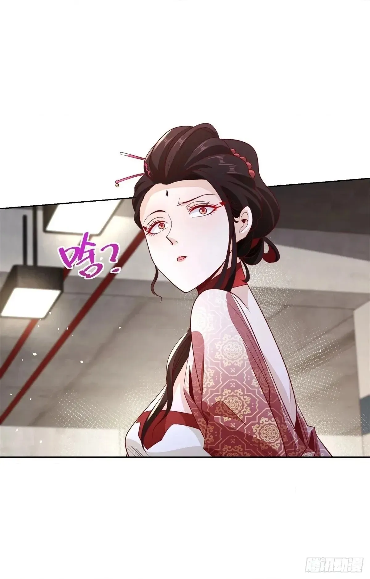 Read Arch Villain chapter 147 image 39 on Lezhin