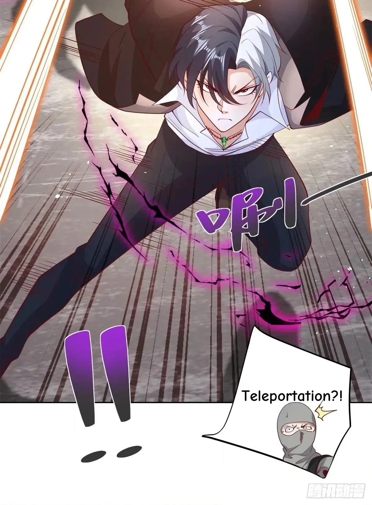 Read Arch Villain chapter 147 image 49 on Lezhin