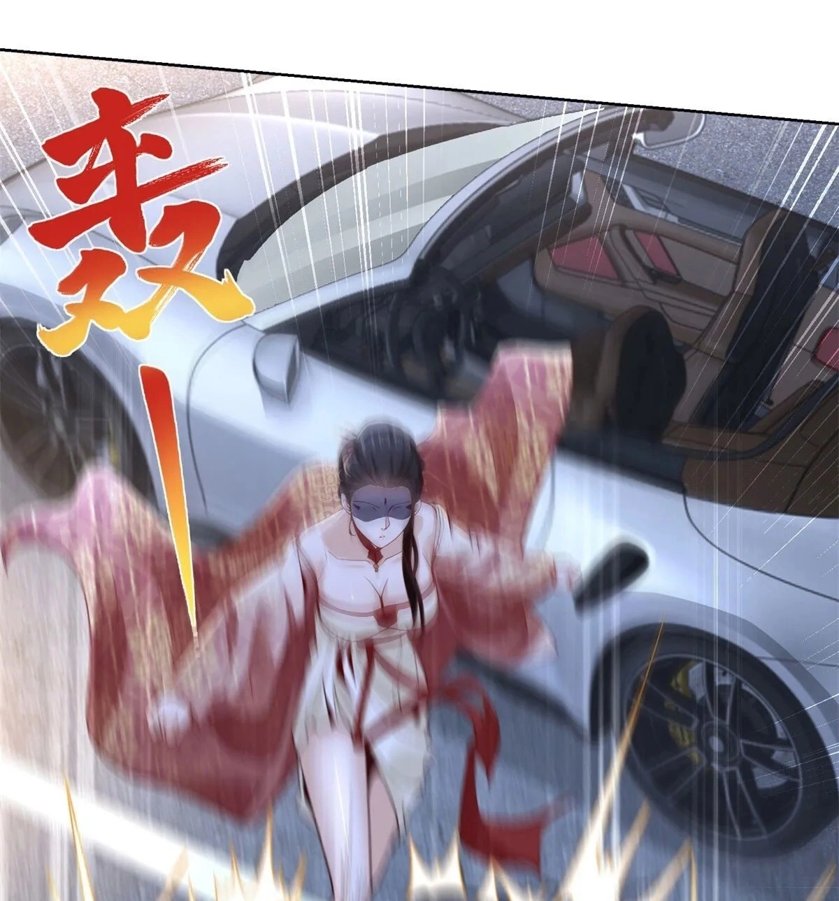 Read Arch Villain chapter 147 image 5 on Lezhin