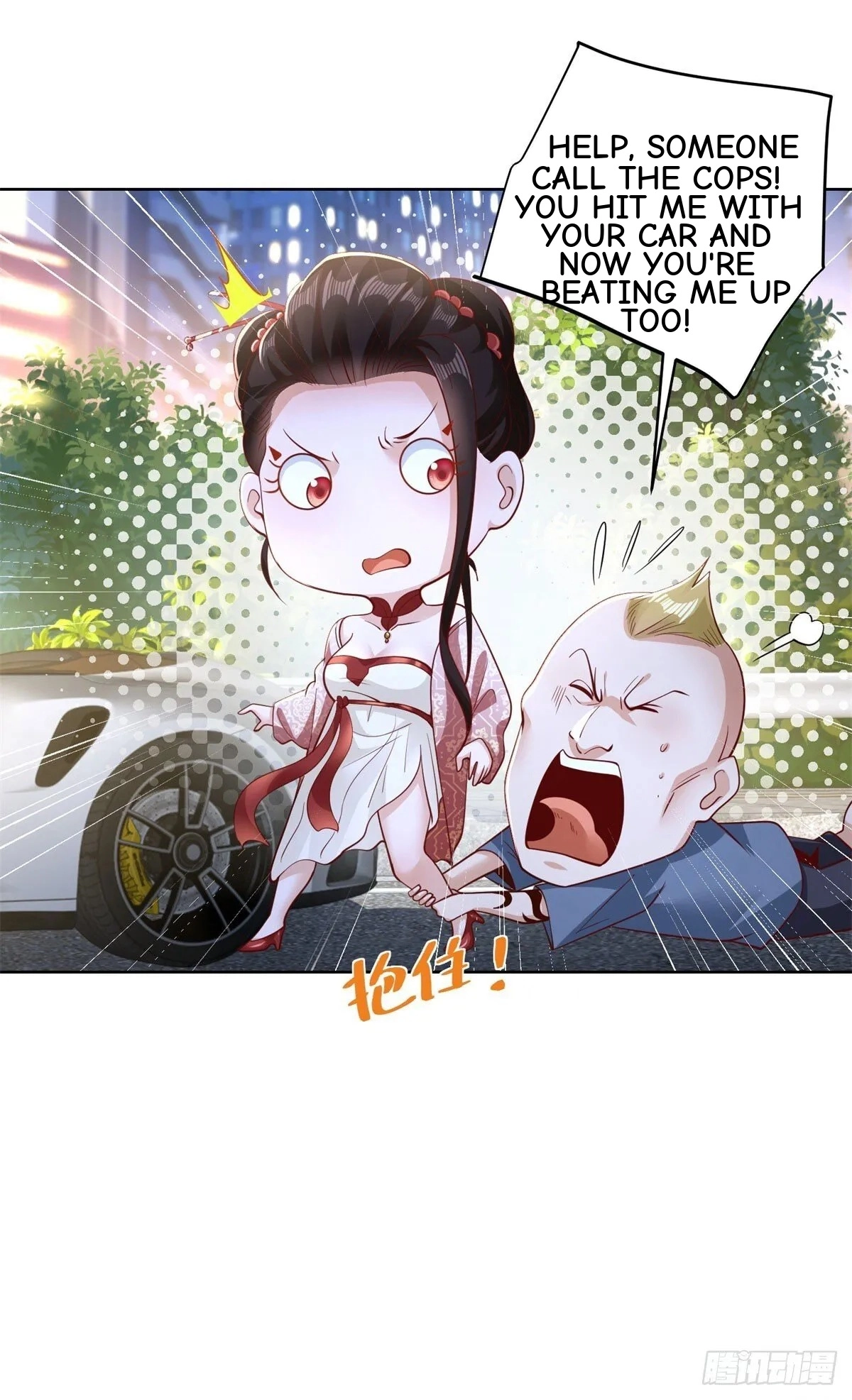 Read Arch Villain chapter 147 image 8 on Lezhin