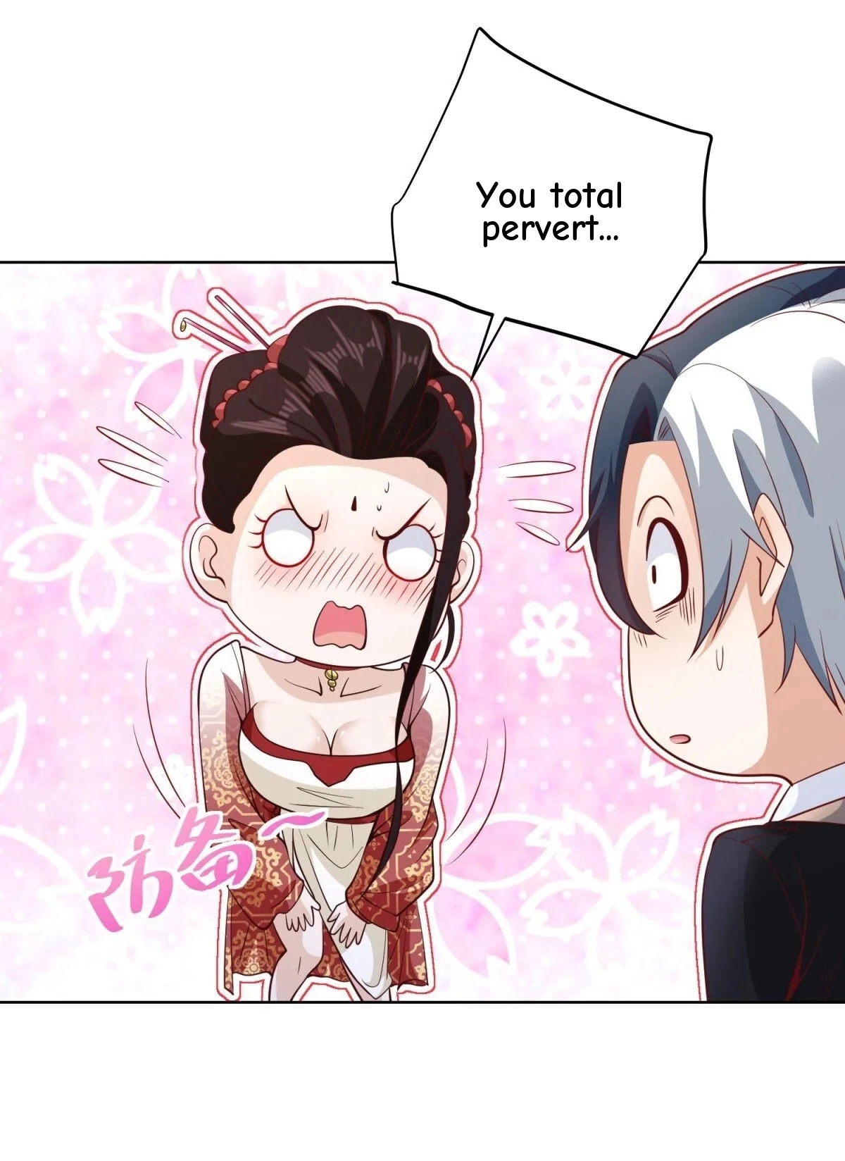 Read Arch Villain chapter 148 image 13 on Lezhin