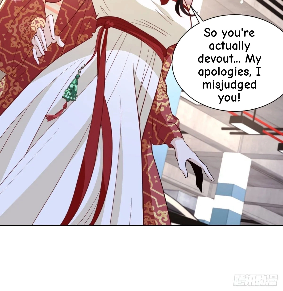 Read Arch Villain chapter 148 image 16 on Lezhin