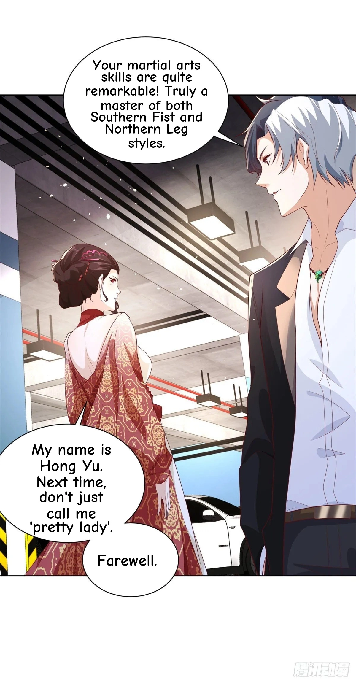 Read Arch Villain chapter 148 image 17 on Lezhin