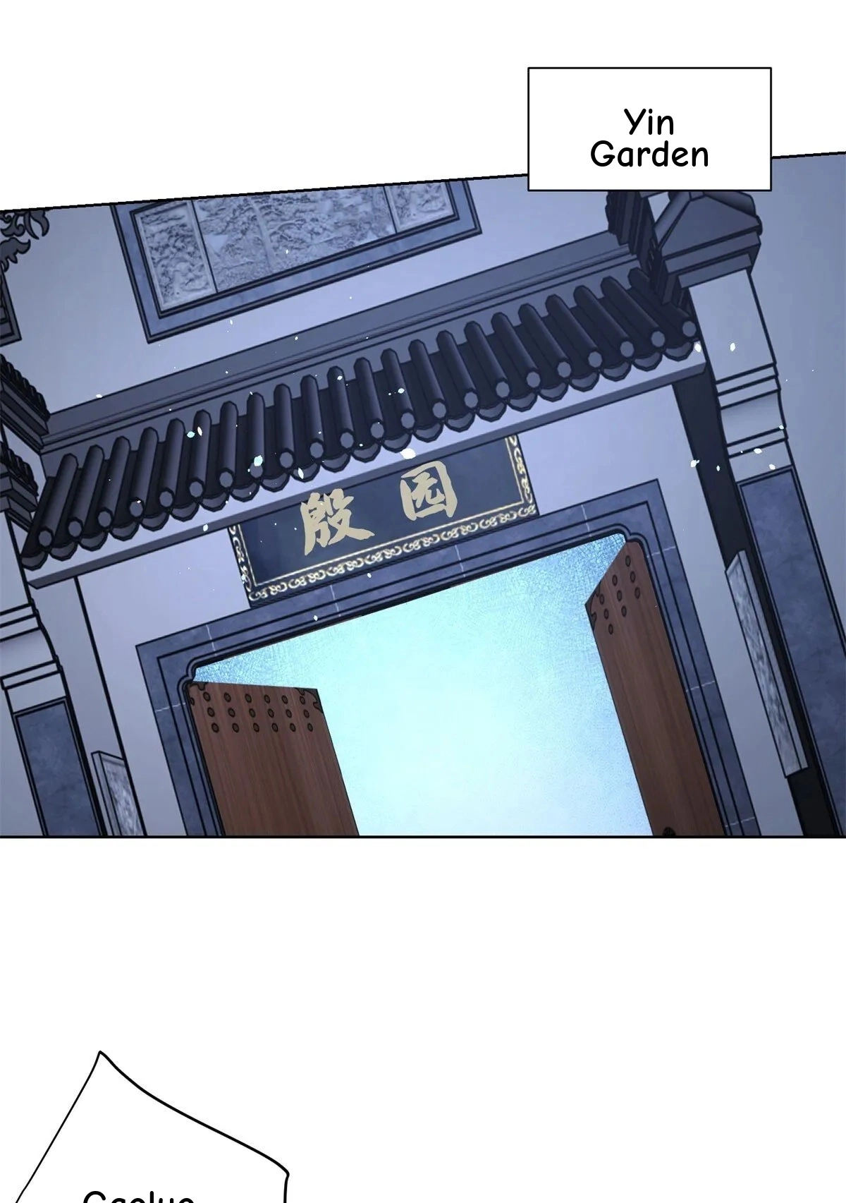 Read Arch Villain chapter 148 image 20 on Lezhin