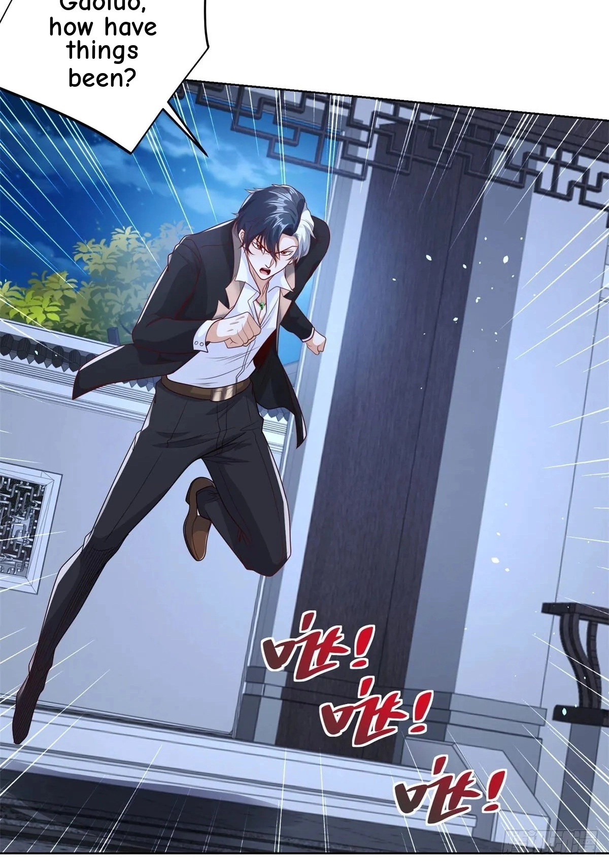 Read Arch Villain chapter 148 image 21 on Lezhin