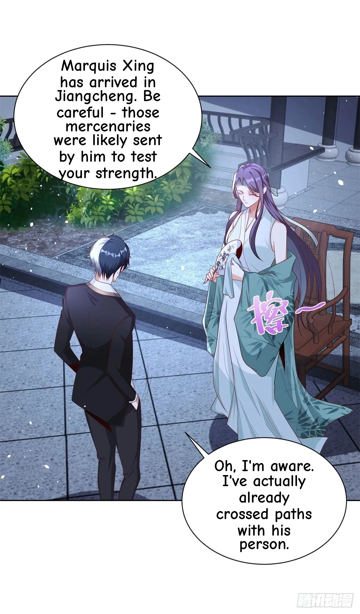 Read Arch Villain chapter 148 image 24 on Lezhin