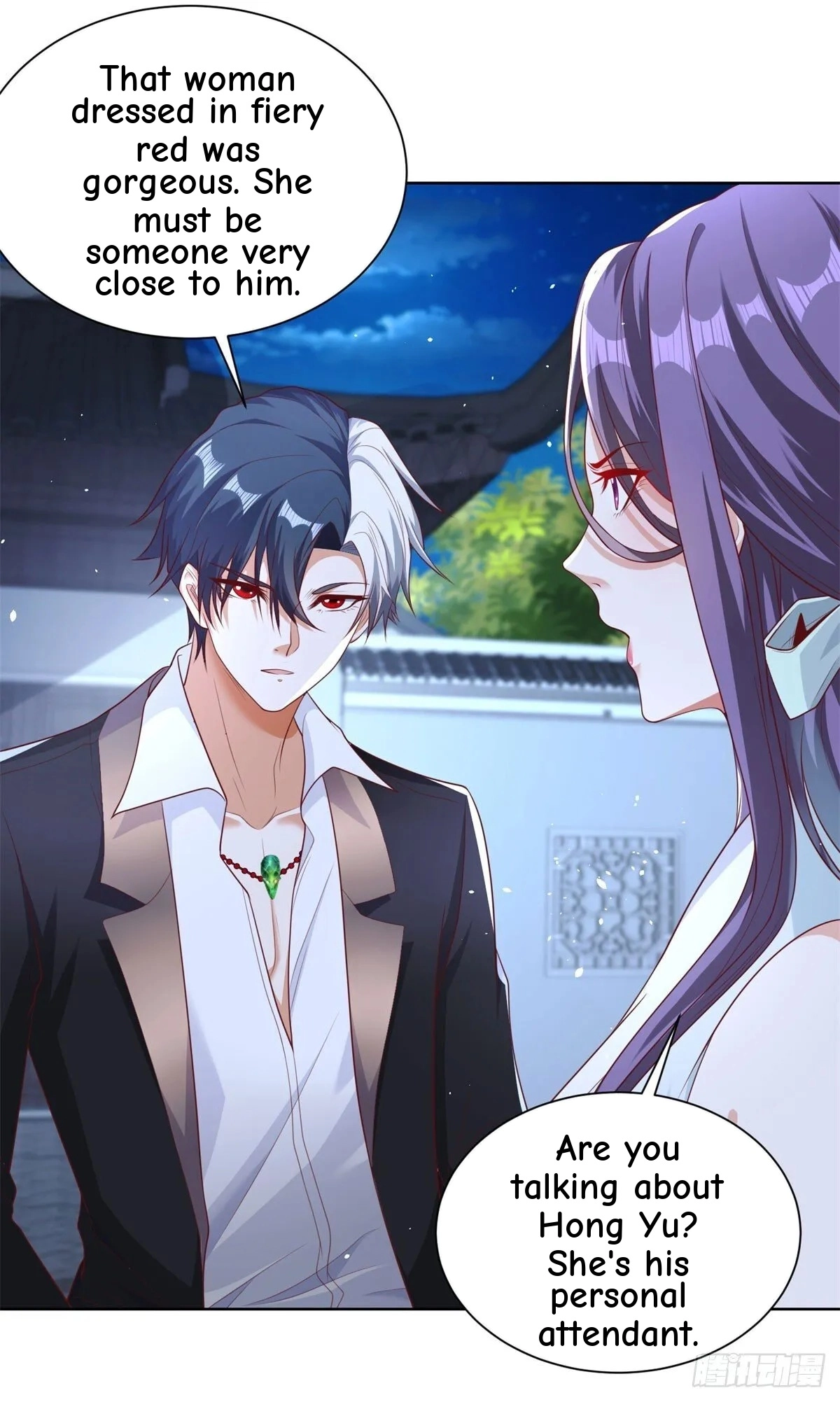 Read Arch Villain chapter 148 image 25 on Lezhin