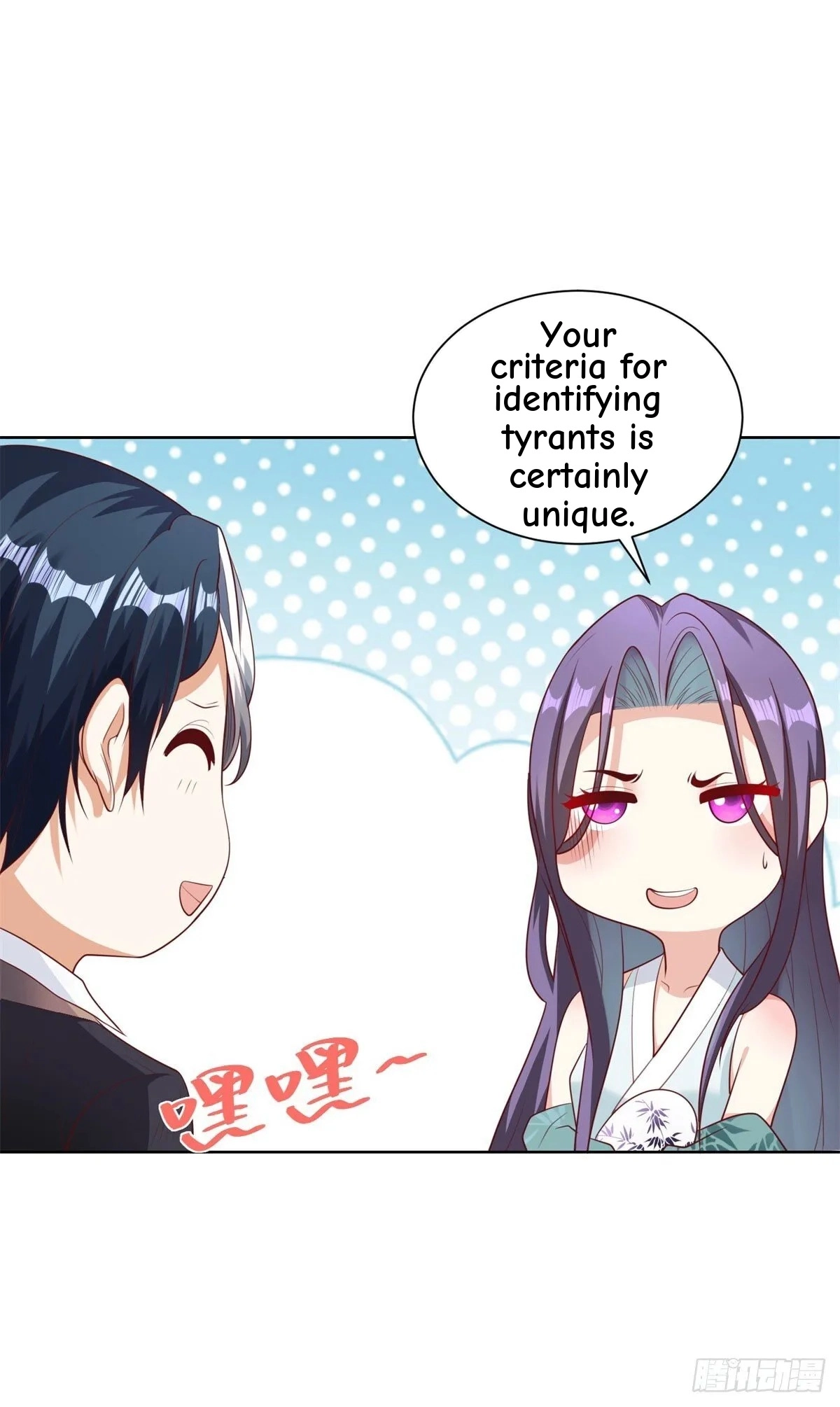 Read Arch Villain chapter 148 image 27 on Lezhin