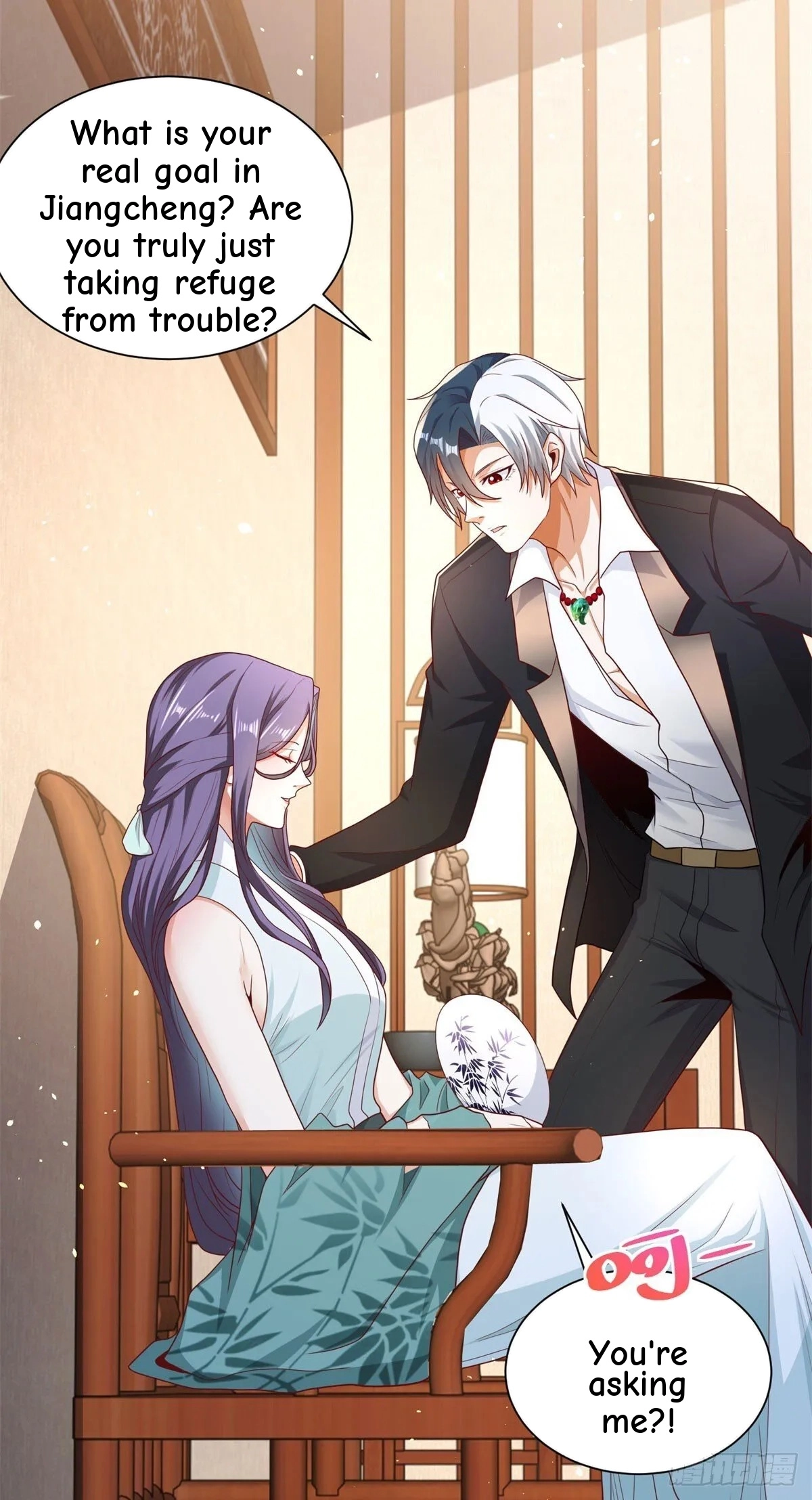 Read Arch Villain chapter 148 image 34 on Lezhin