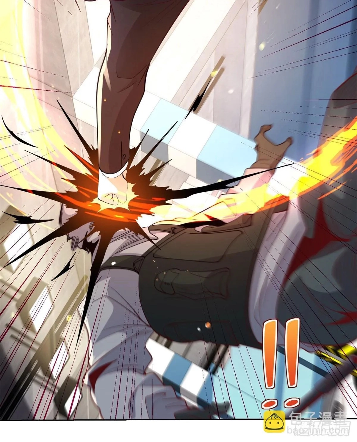 Read Arch Villain chapter 148 image 4 on Lezhin