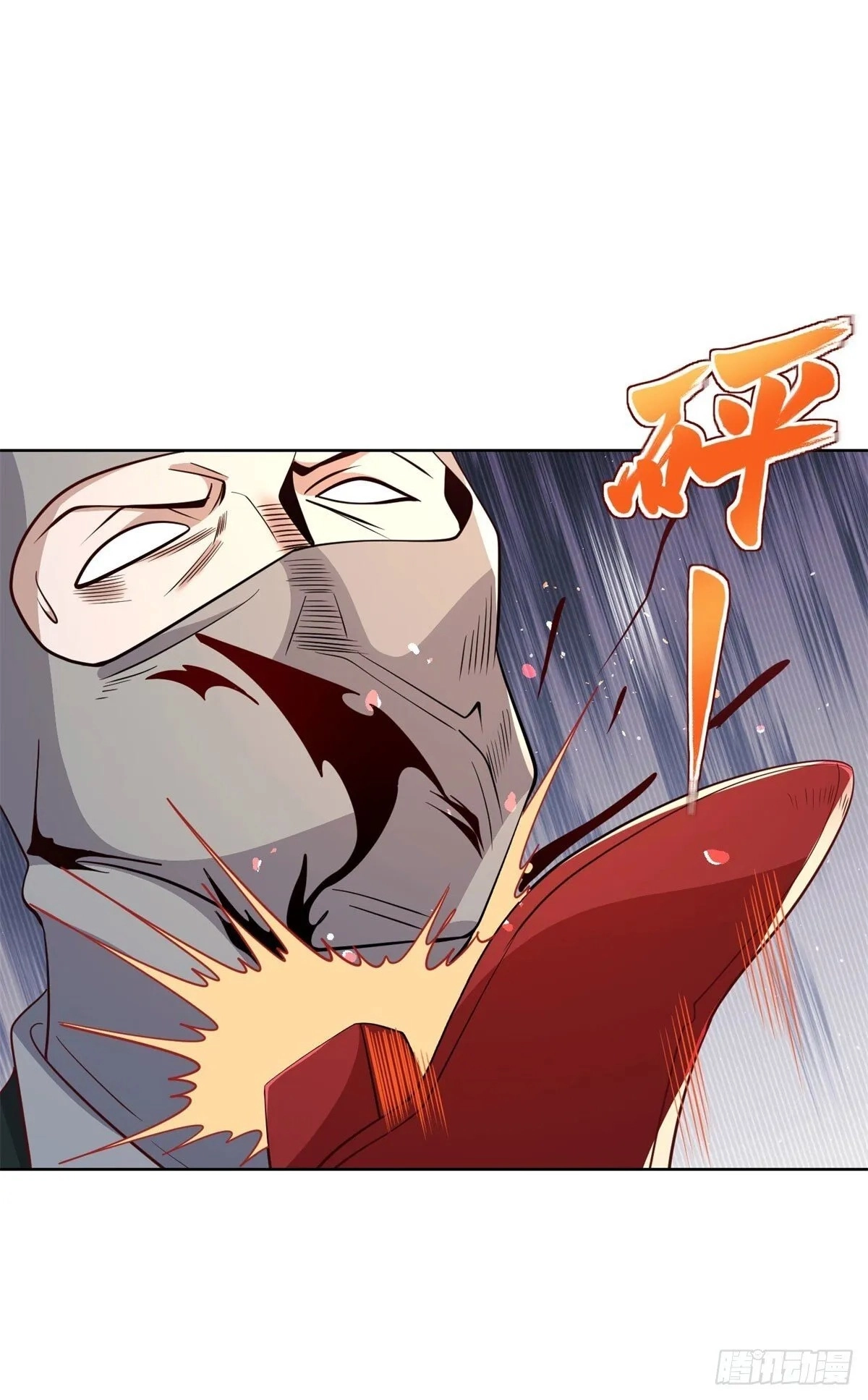 Read Arch Villain chapter 148 image 8 on Lezhin
