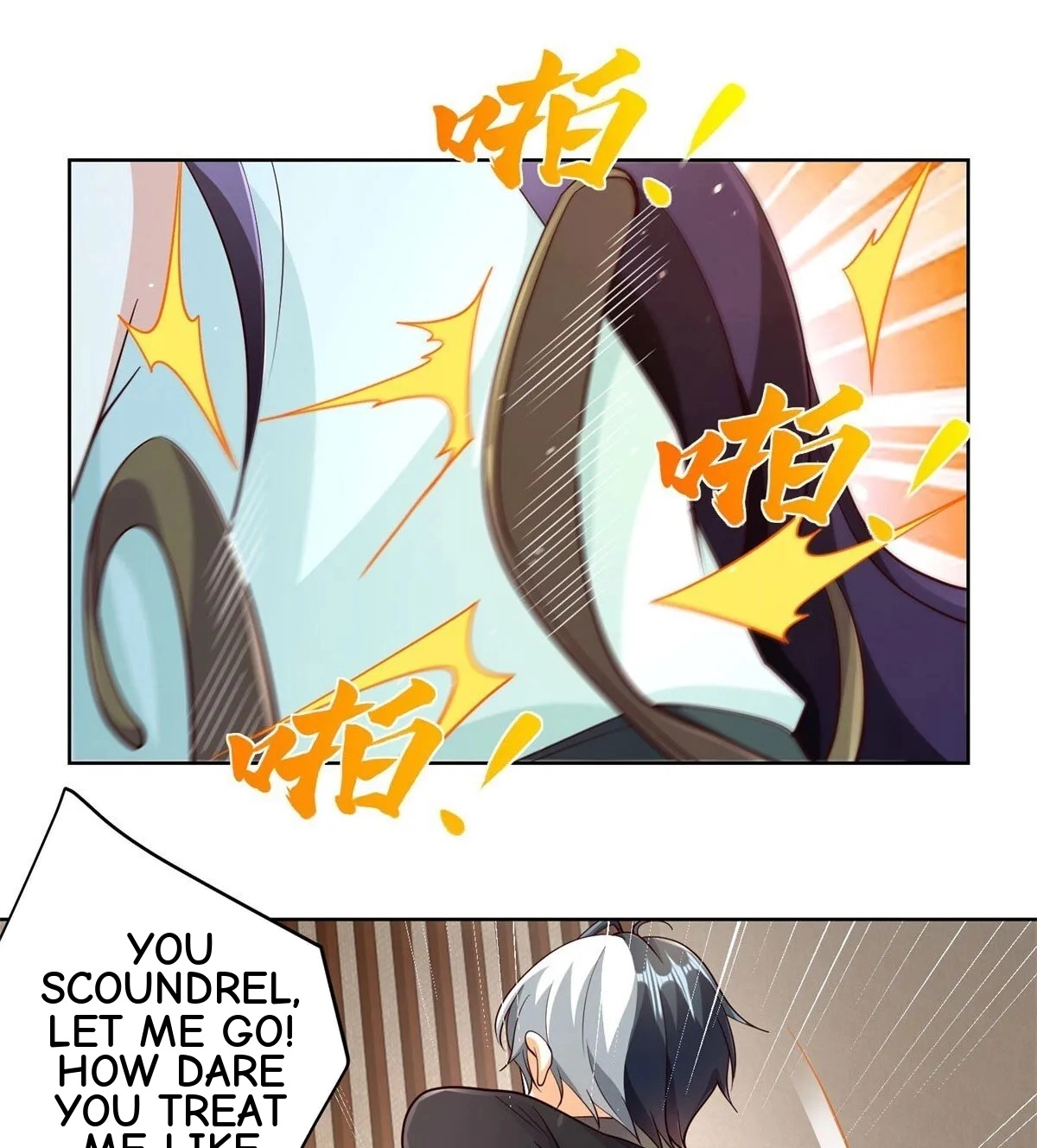 Read Arch Villain chapter 149 image 14 on Lezhin