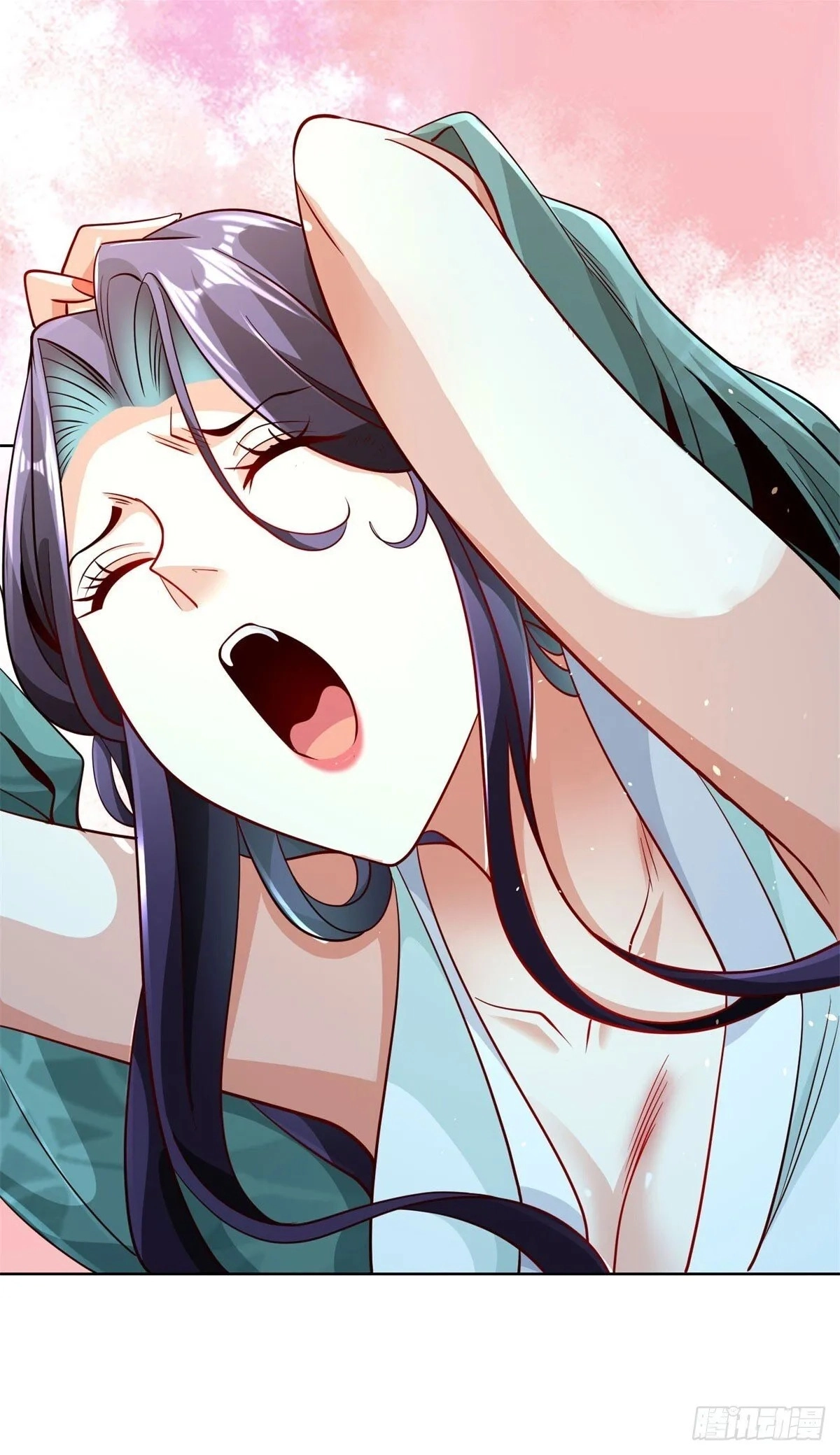 Read Arch Villain chapter 149 image 16 on Lezhin