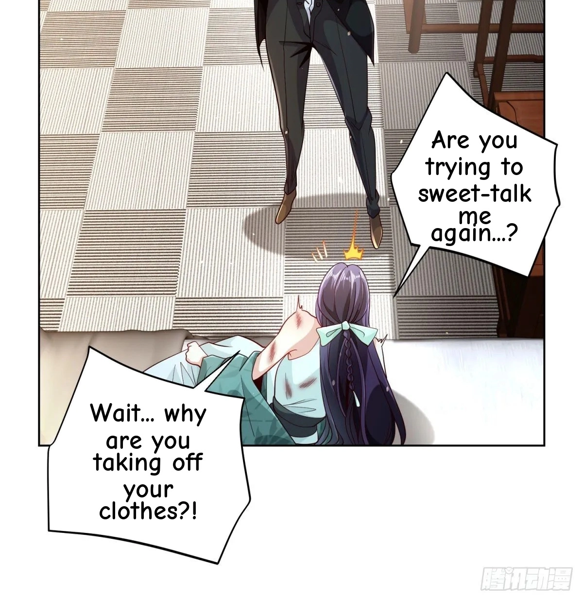 Read Arch Villain chapter 149 image 18 on Lezhin