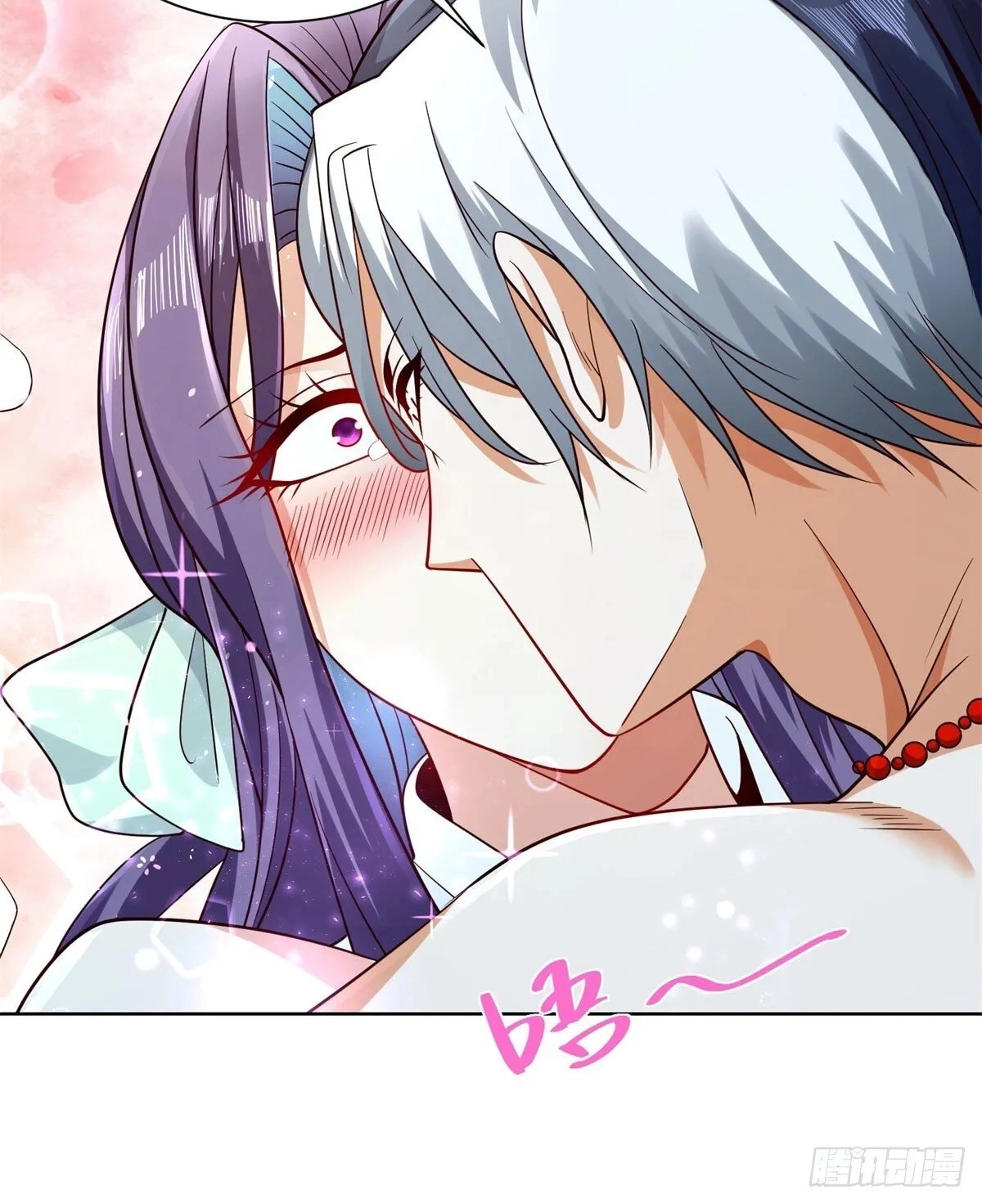 Read Arch Villain chapter 149 image 22 on Lezhin