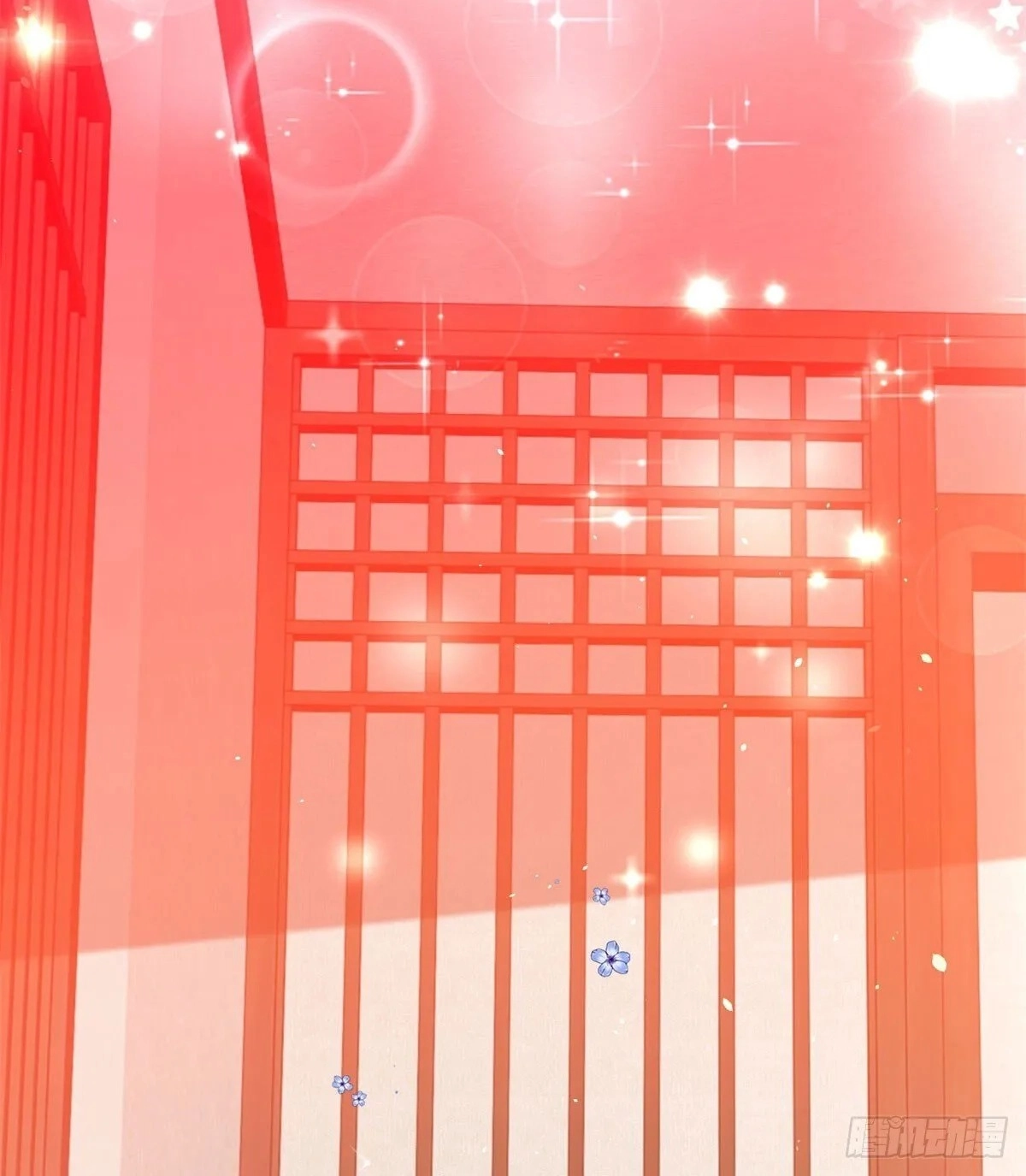 Read Arch Villain chapter 149 image 24 on Lezhin