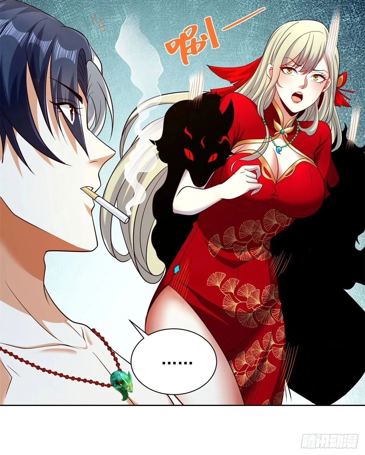 Read Arch Villain chapter 149 image 26 on Lezhin