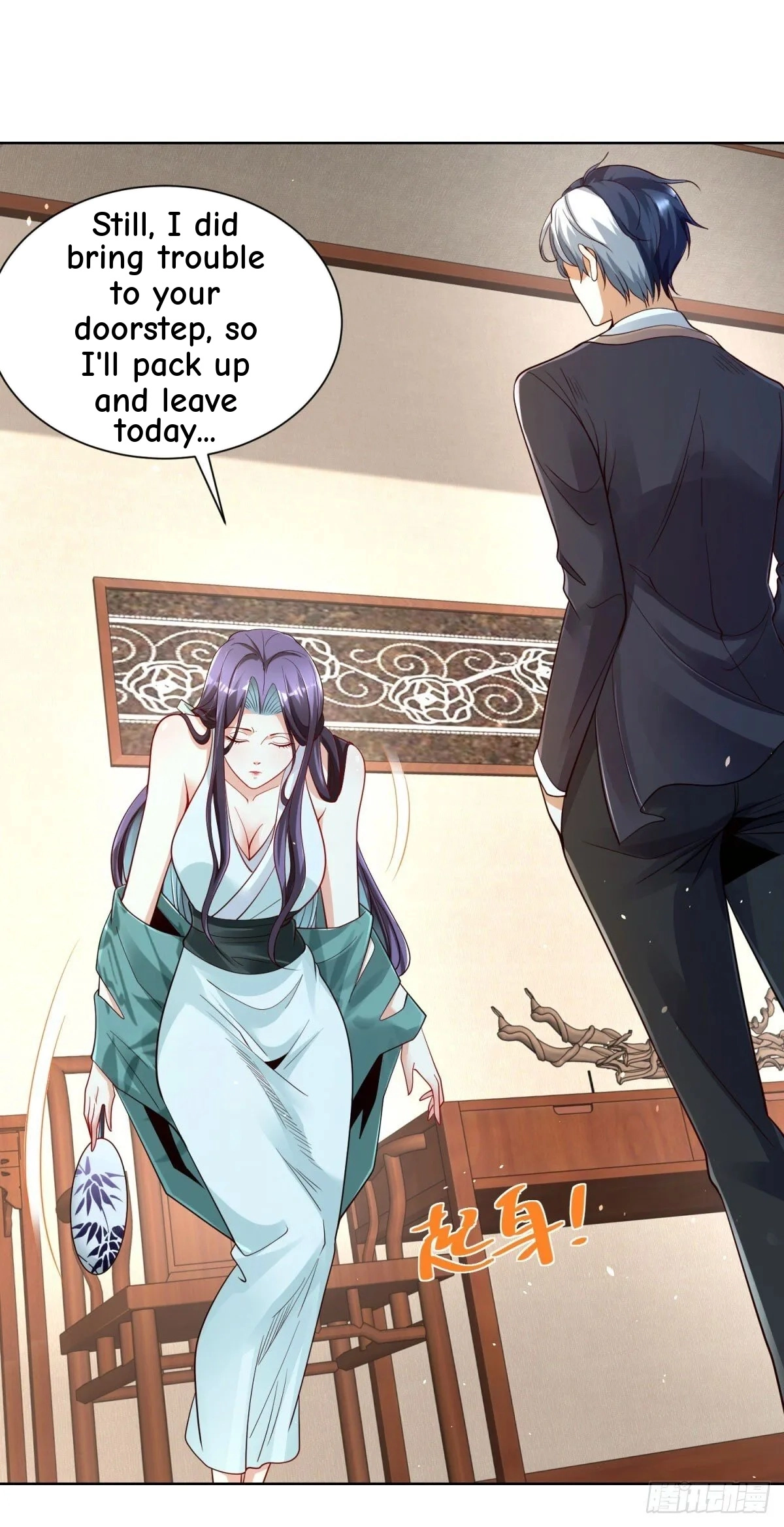 Read Arch Villain chapter 149 image 3 on Lezhin
