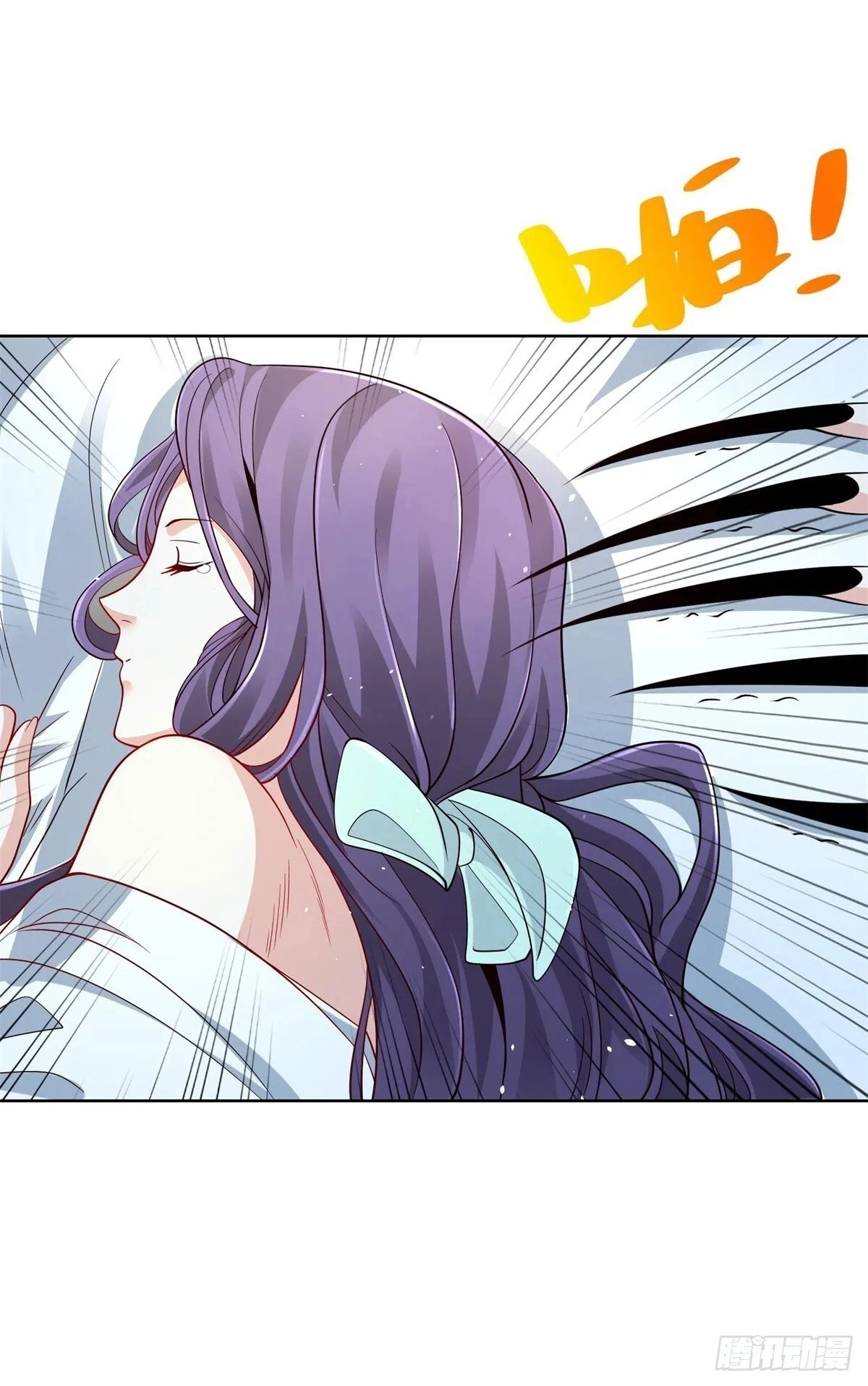 Read Arch Villain chapter 149 image 30 on Lezhin