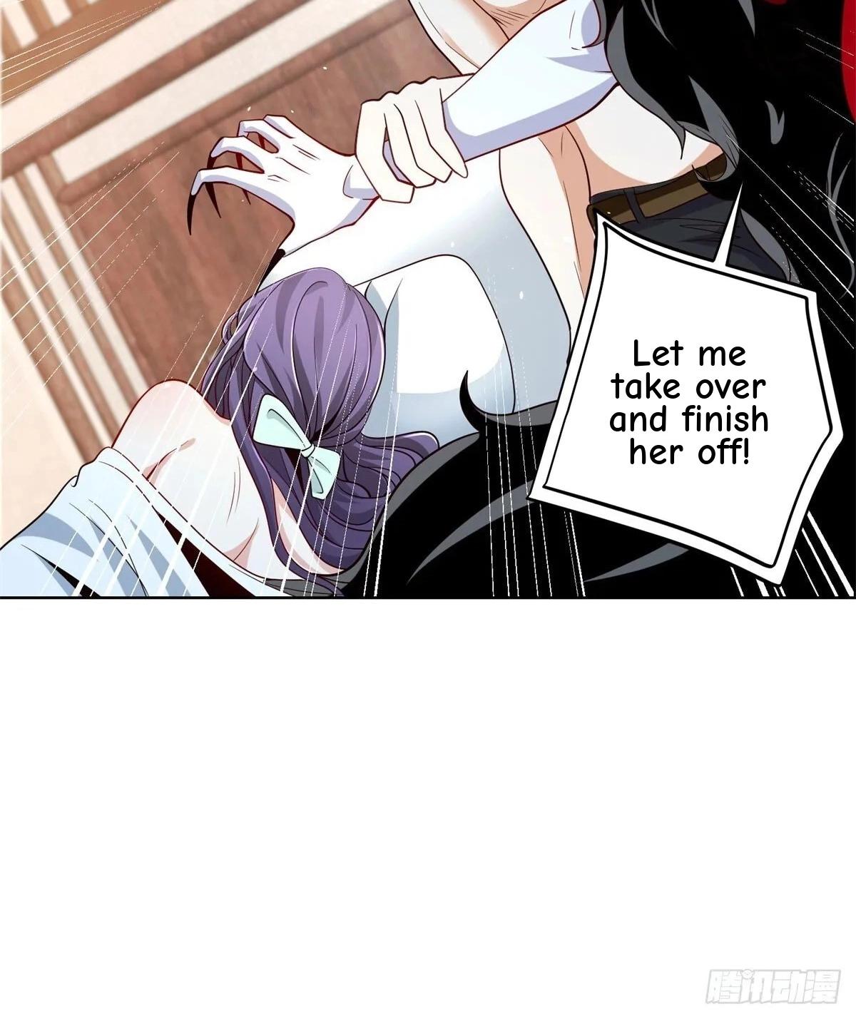 Read Arch Villain chapter 149 image 32 on Lezhin