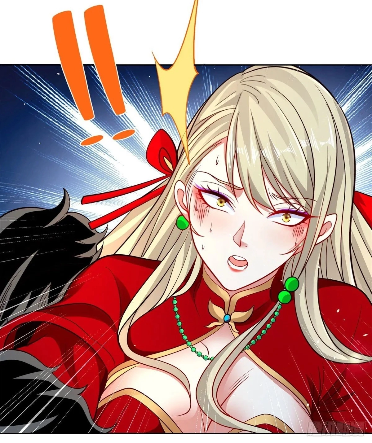Read Arch Villain chapter 149 image 34 on Lezhin