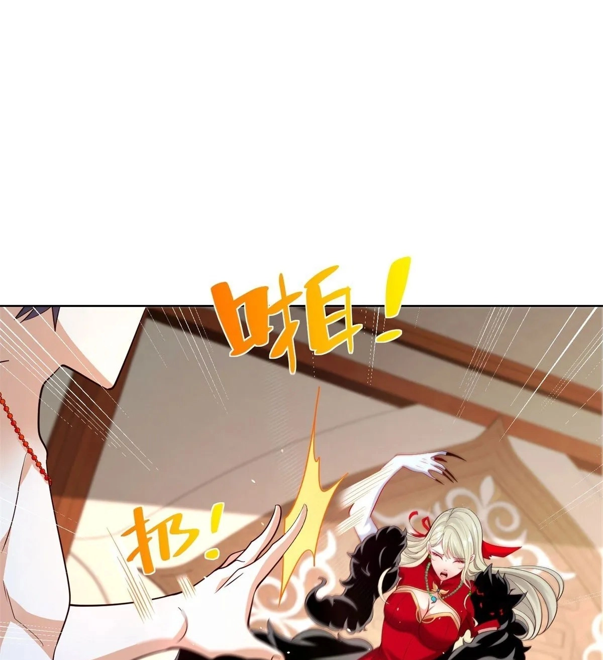 Read Arch Villain chapter 149 image 35 on Lezhin