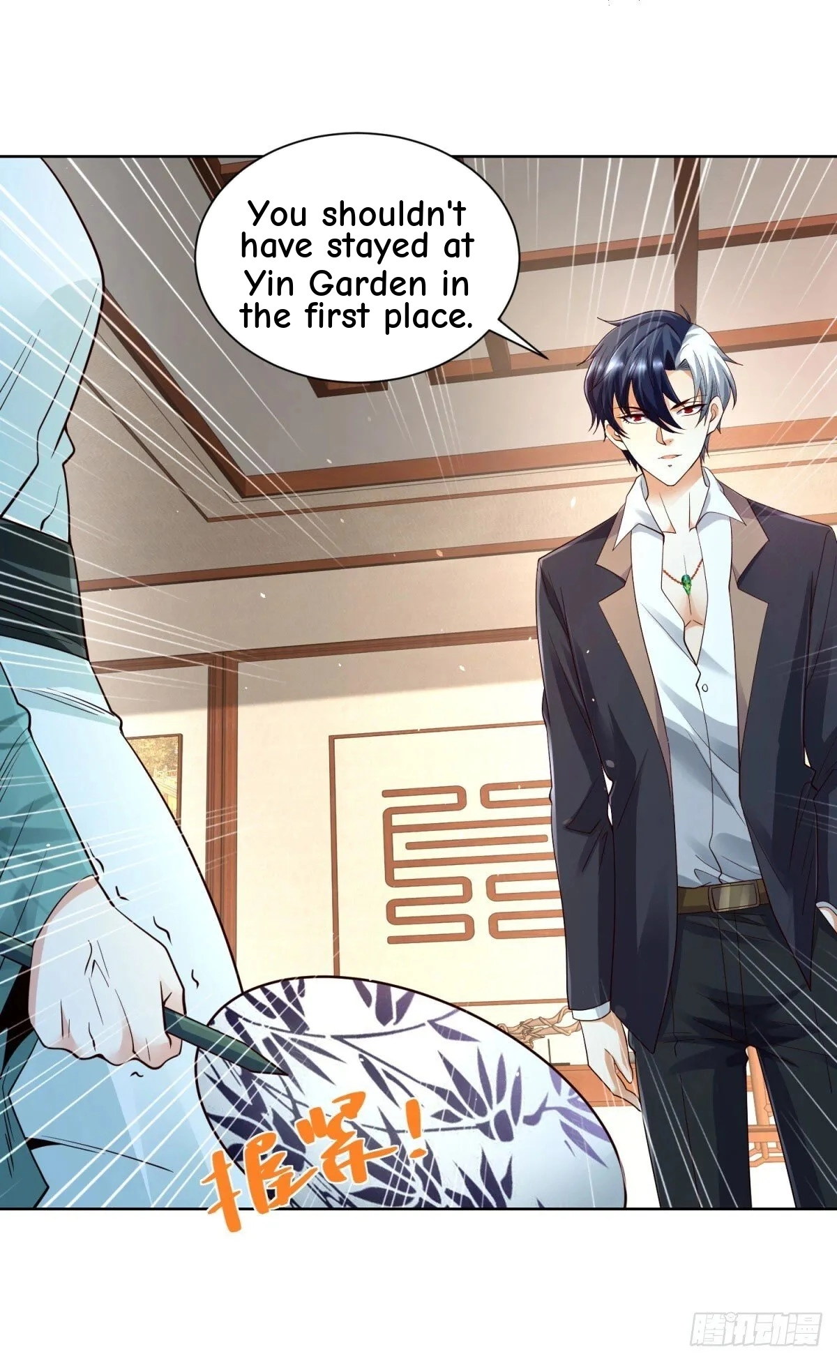 Read Arch Villain chapter 149 image 5 on Lezhin