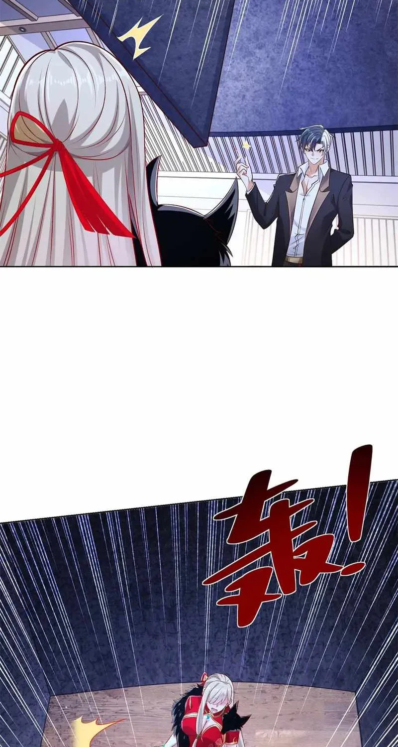 Read Arch Villain chapter 15 image 14 on Lezhin