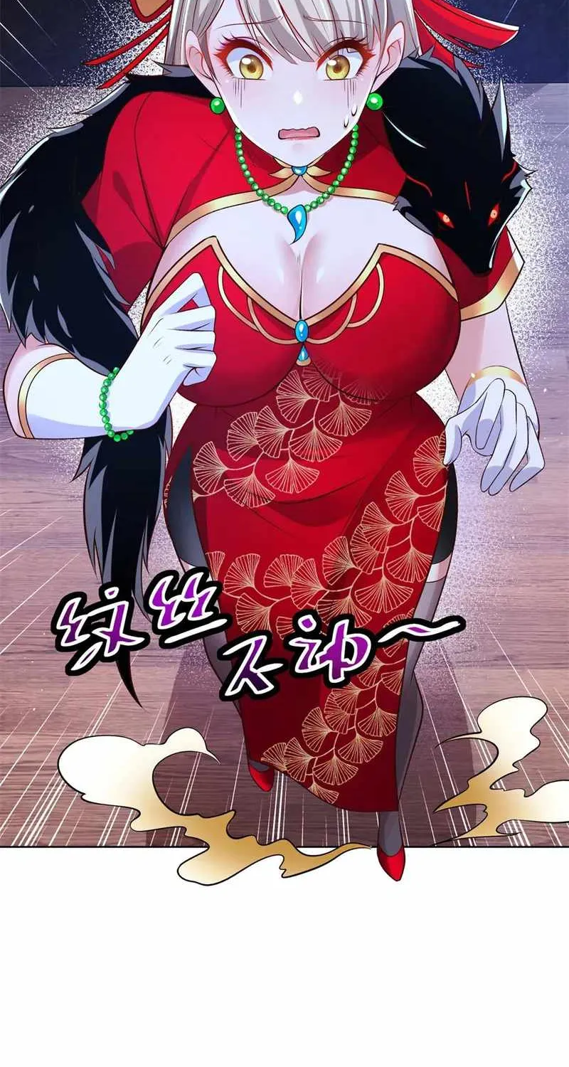 Read Arch Villain chapter 15 image 21 on Lezhin