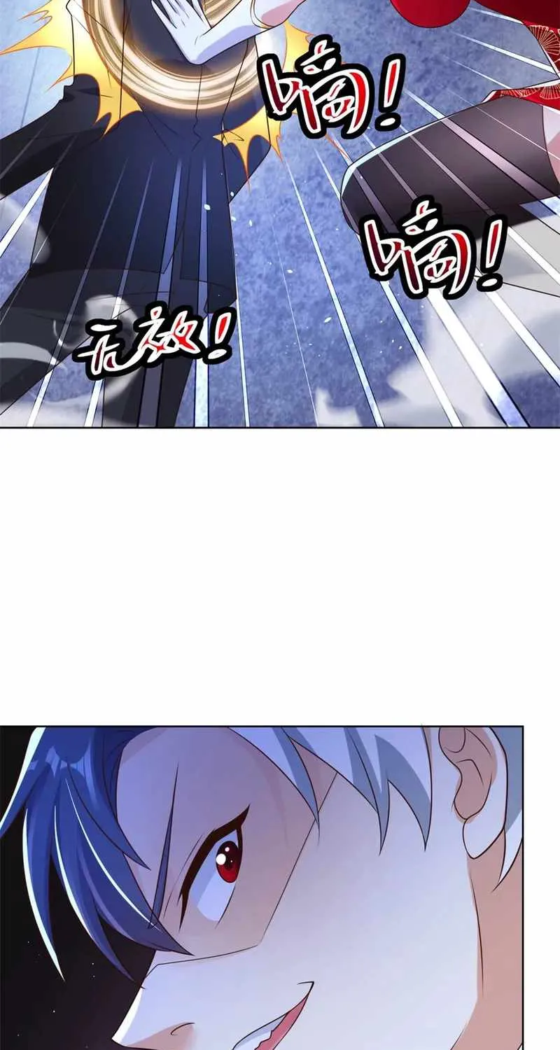 Read Arch Villain chapter 15 image 29 on Lezhin