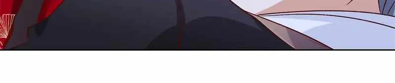 Read Arch Villain chapter 15 image 5 on Lezhin