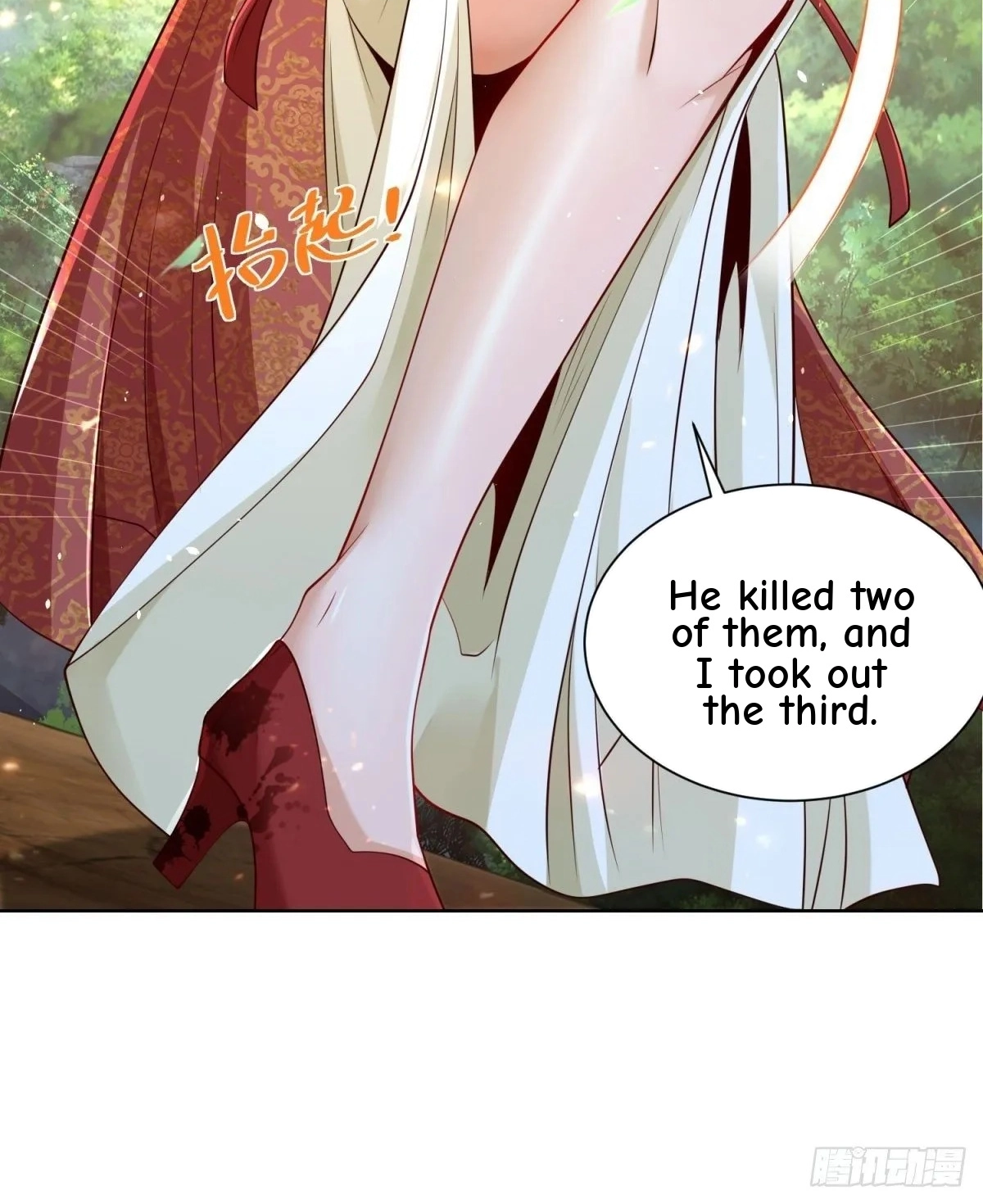 Read Arch Villain chapter 150 image 10 on Lezhin