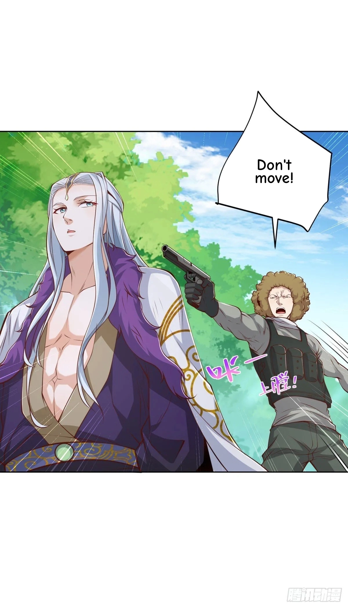 Read Arch Villain chapter 150 image 21 on Lezhin