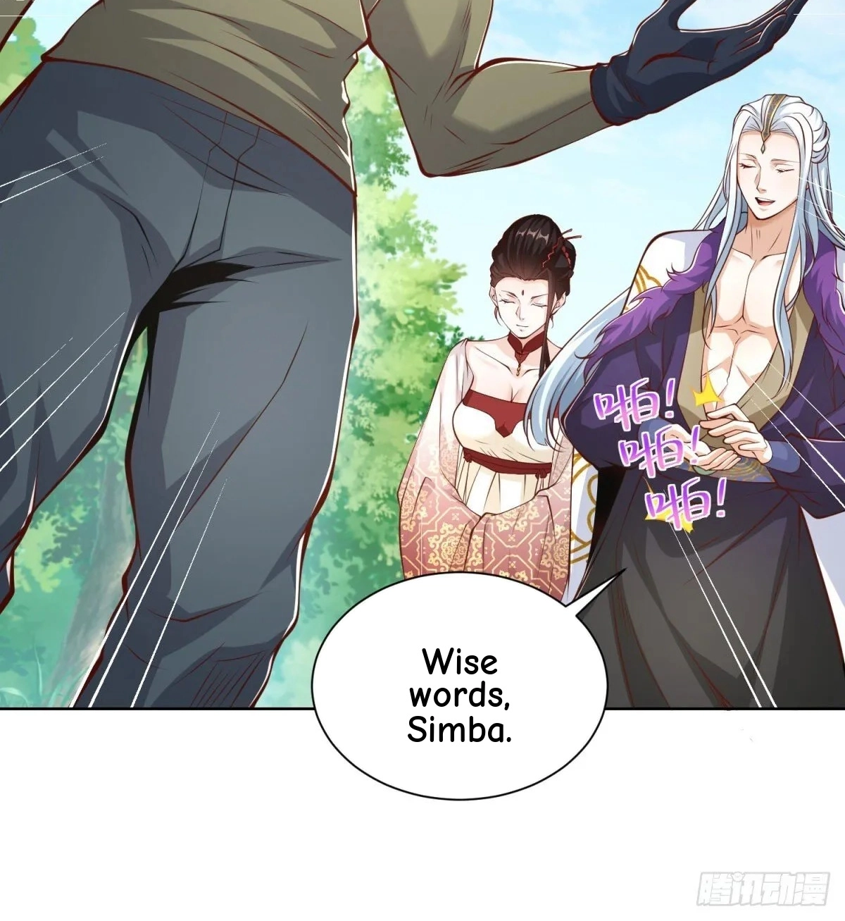 Read Arch Villain chapter 150 image 25 on Lezhin