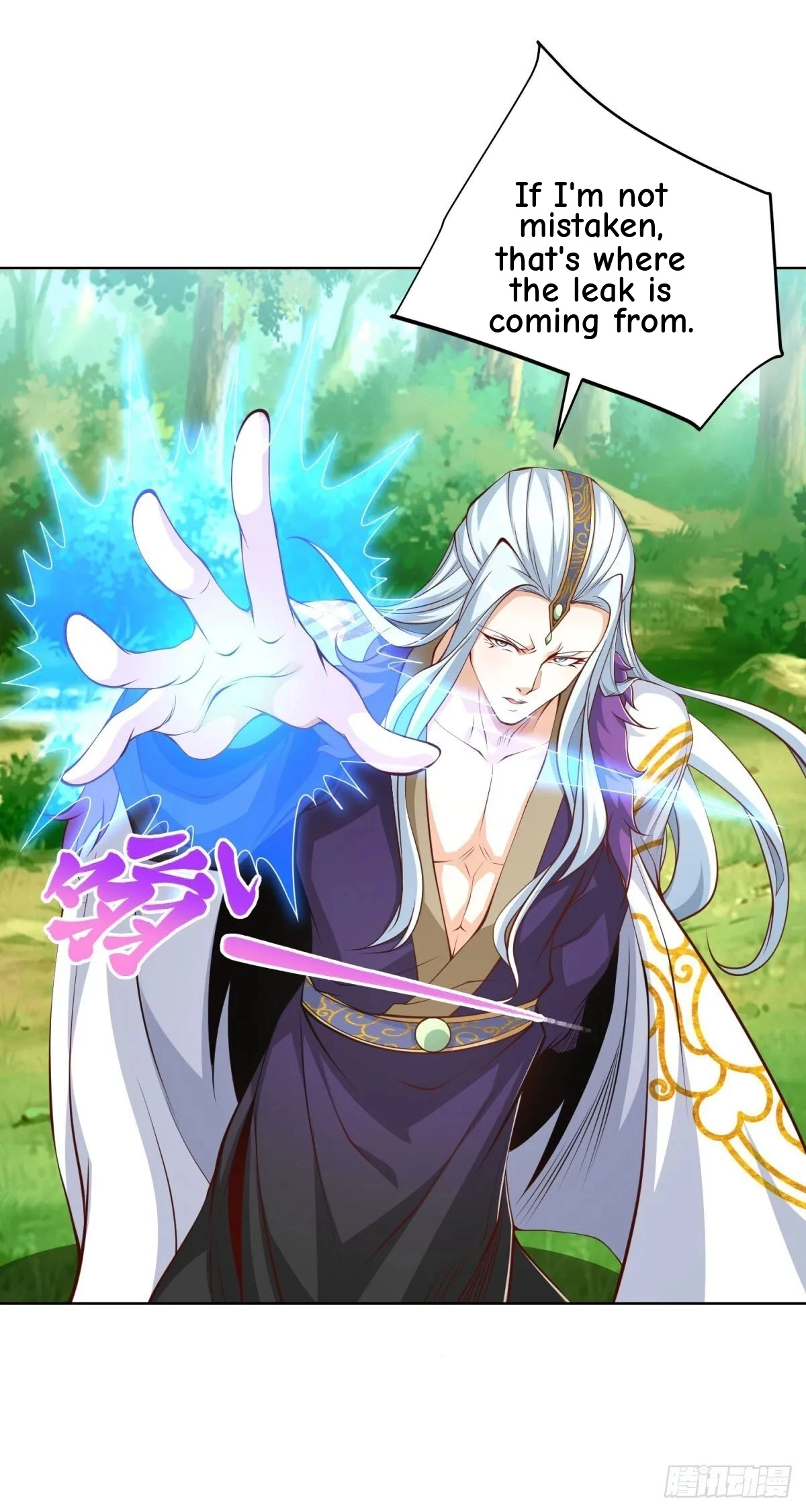 Read Arch Villain chapter 150 image 28 on Lezhin