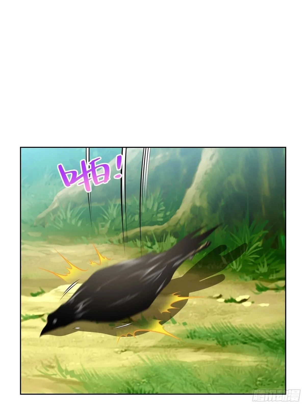 Read Arch Villain chapter 150 image 30 on Lezhin
