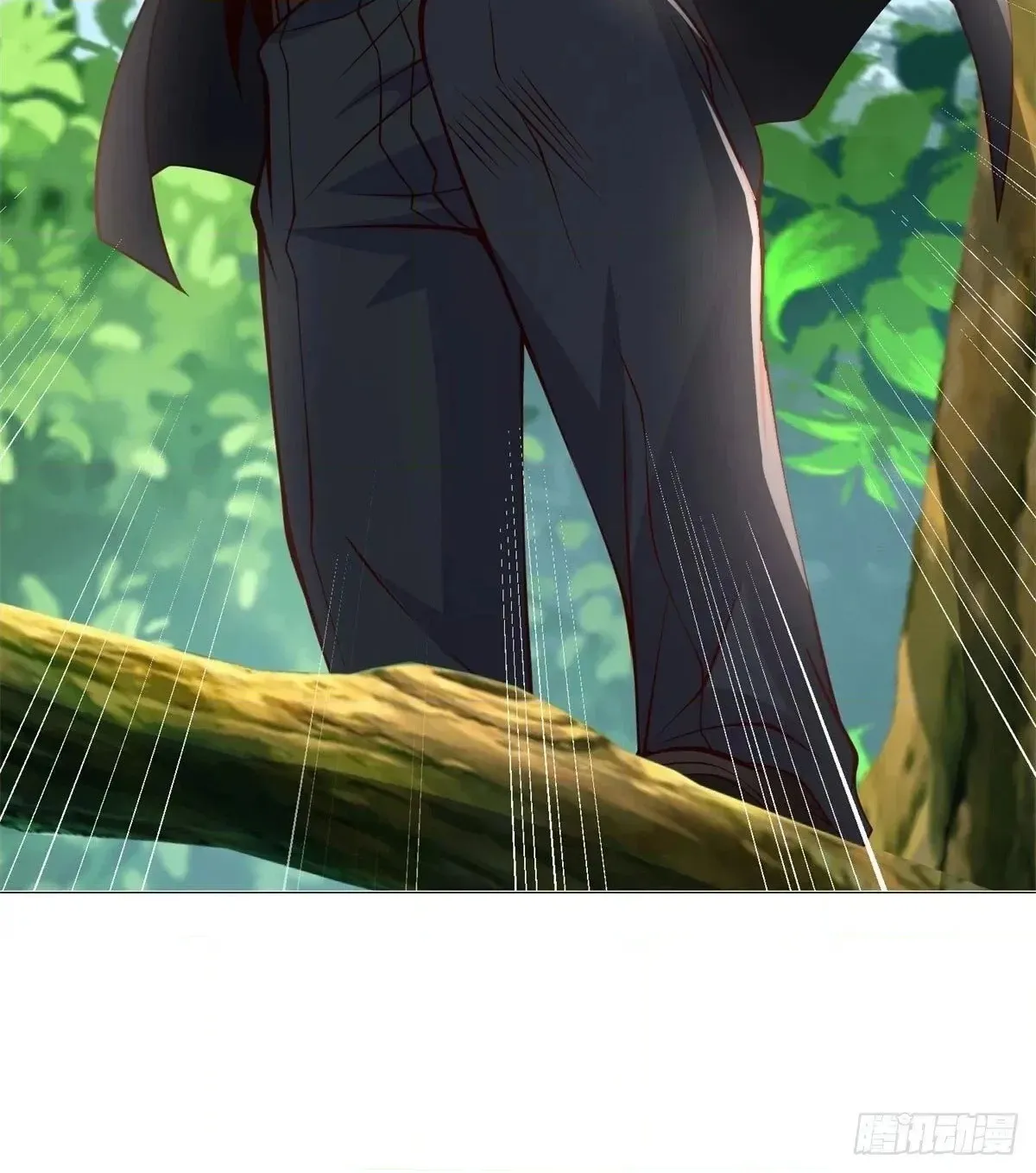 Read Arch Villain chapter 150 image 39 on Lezhin