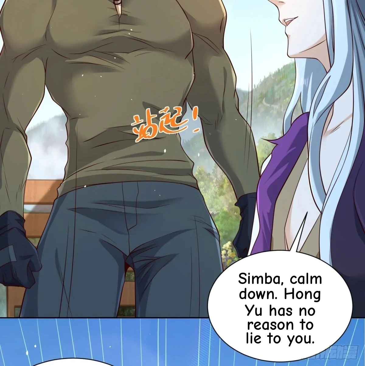 Read Arch Villain chapter 150 image 8 on Lezhin