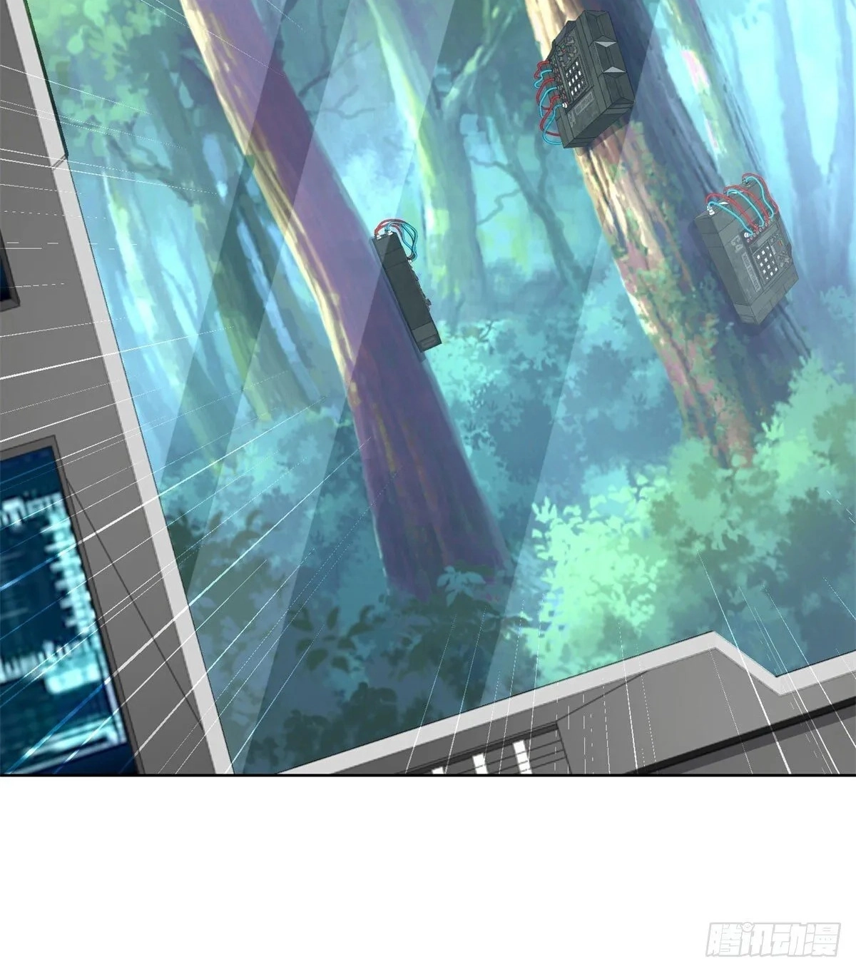 Read Arch Villain chapter 151 image 11 on Lezhin