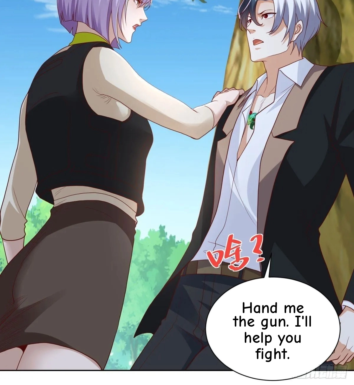 Read Arch Villain chapter 151 image 16 on Lezhin