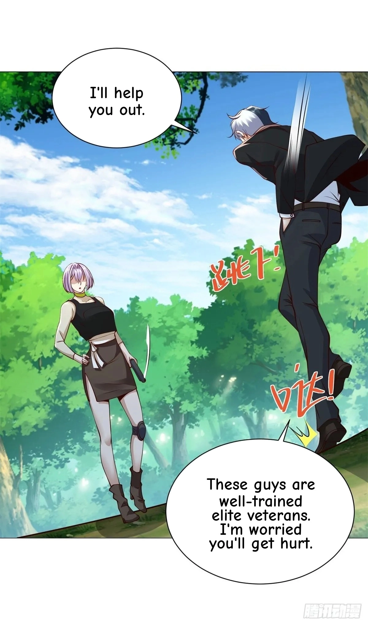 Read Arch Villain chapter 151 image 2 on Lezhin