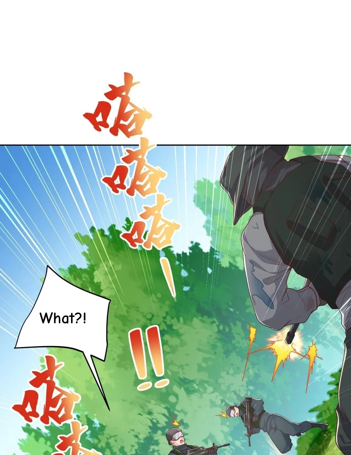 Read Arch Villain chapter 151 image 23 on Lezhin