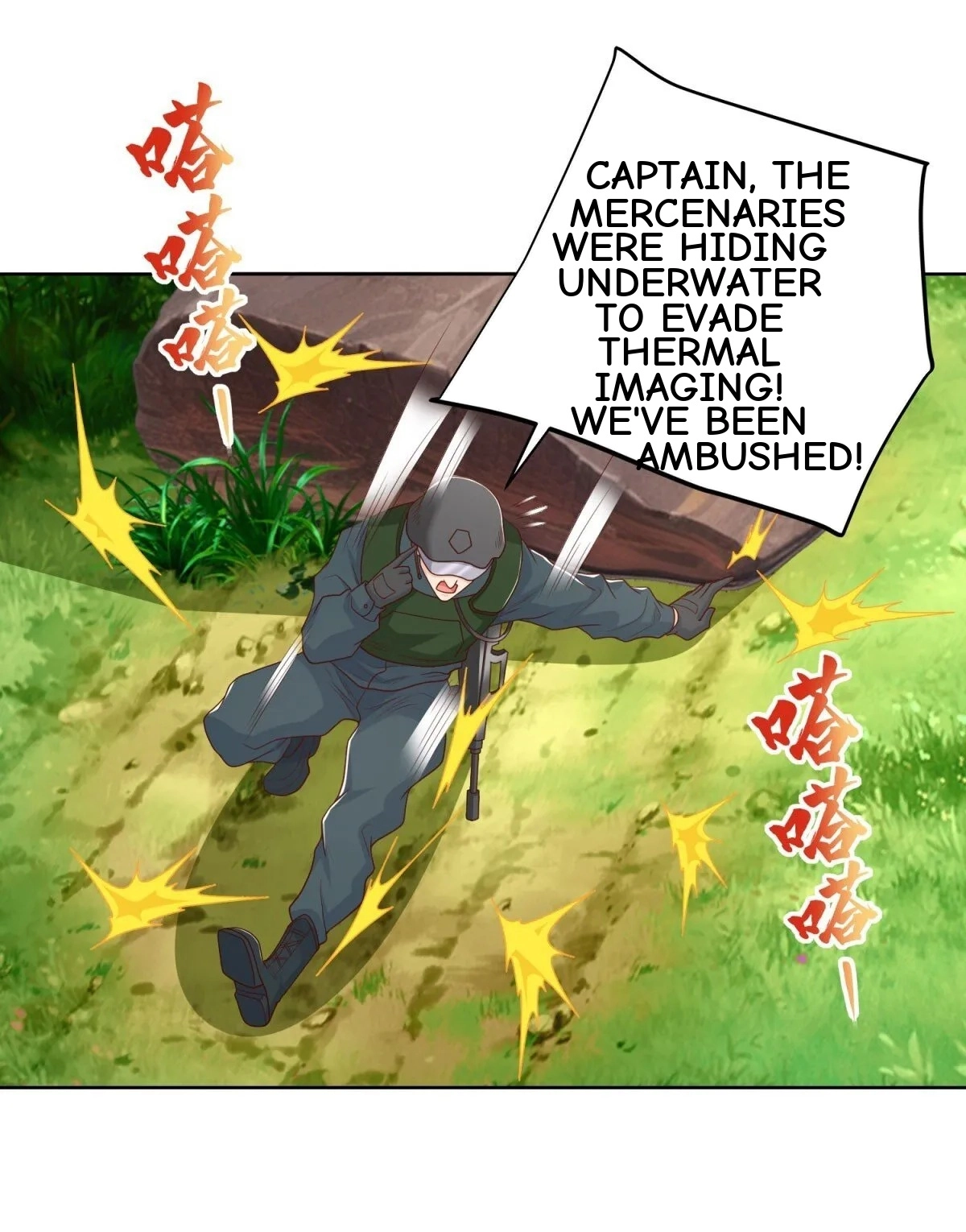 Read Arch Villain chapter 151 image 25 on Lezhin