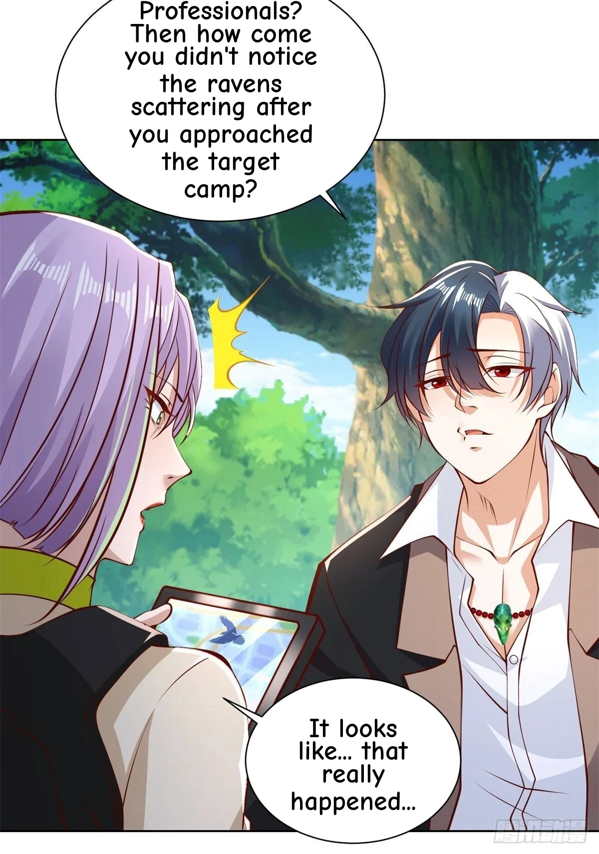 Read Arch Villain chapter 151 image 4 on Lezhin